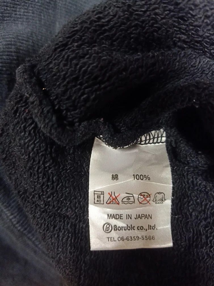 Sports Specialties × Vintage vintage sweatshirt hoodie groovers made in japan Size US M / EU 48-50 / 2 - 5 Thumbnail