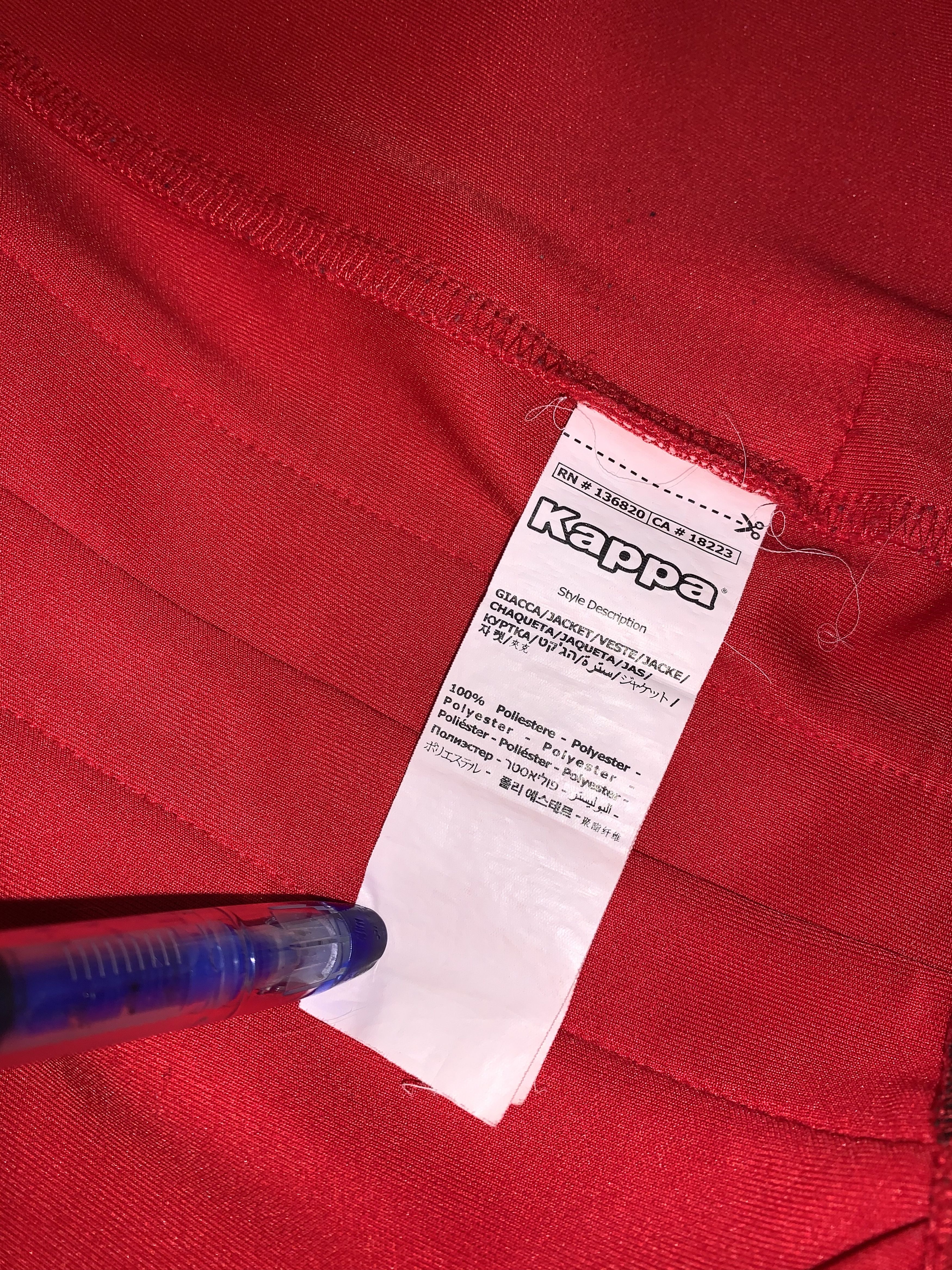 Gosha Rubchinskiy × Kappa SS17 Gosha Rubchinskiy X Kappa Lampasas Zipped Track Jacket Size US S / EU 44-46 / 1 - 17 Thumbnail