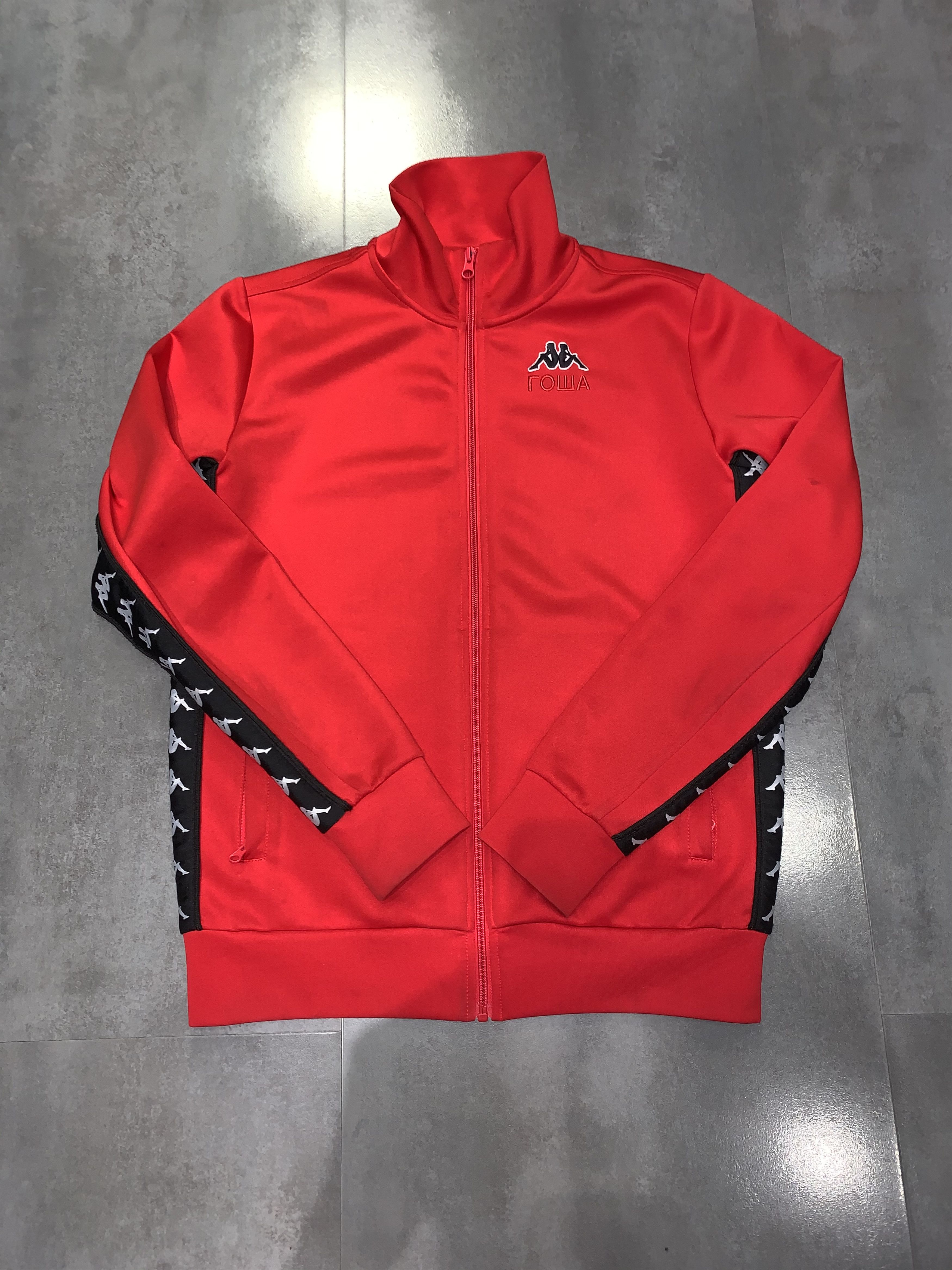 Gosha Rubchinskiy × Kappa SS17 Gosha Rubchinskiy X Kappa Lampasas Zipped Track Jacket Size US S / EU 44-46 / 1 - 12 Thumbnail