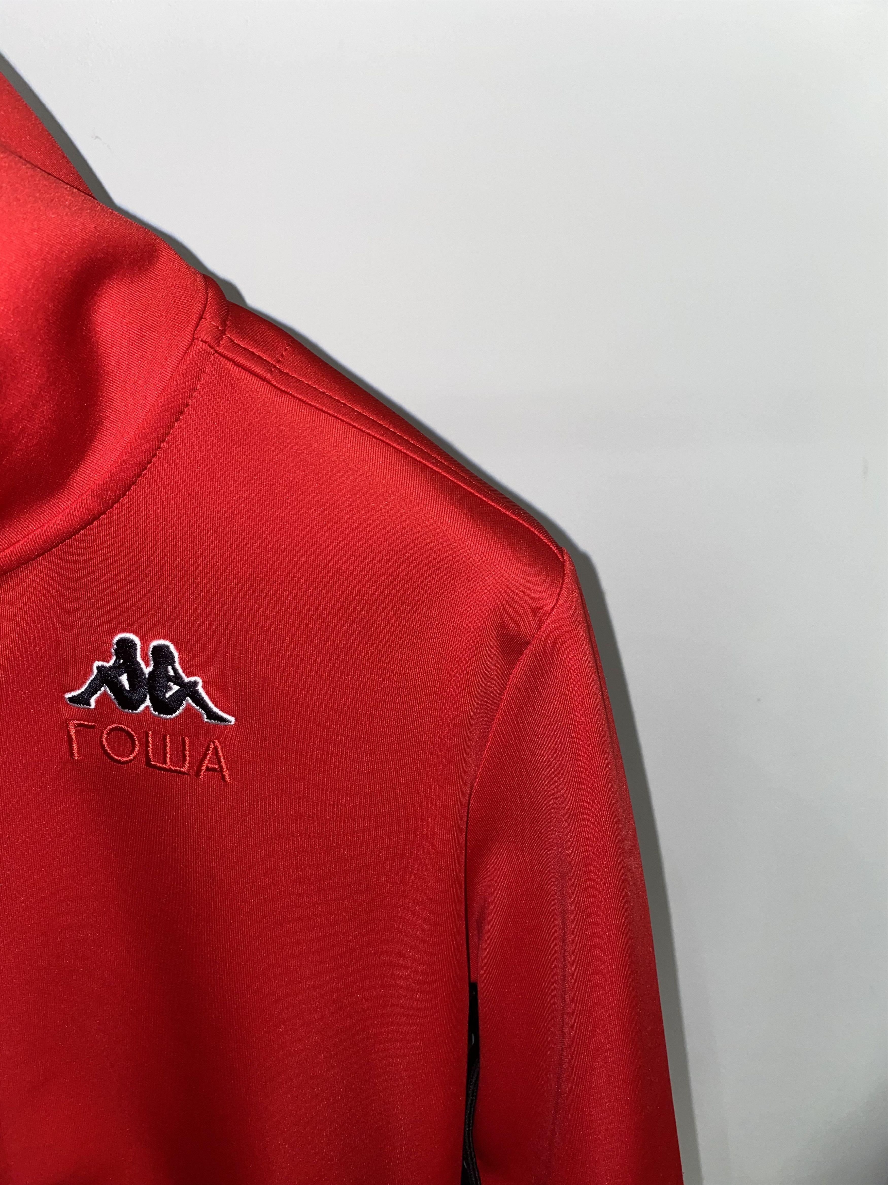 Gosha Rubchinskiy × Kappa SS17 Gosha Rubchinskiy X Kappa Lampasas Zipped Track Jacket Size US S / EU 44-46 / 1 - 2 Thumbnail