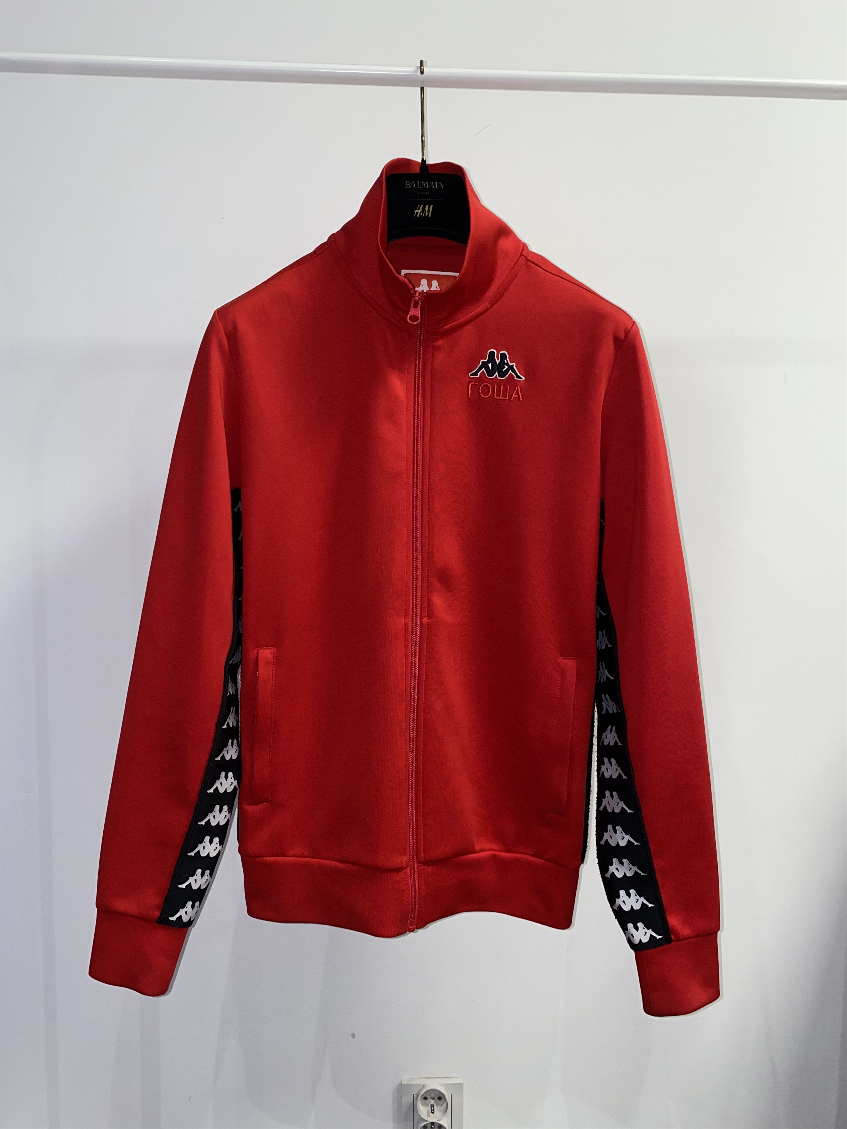 Gosha Rubchinskiy SS17 Gosha Rubchinskiy X Kappa Lampasas Zipped Track Jacket Grailed