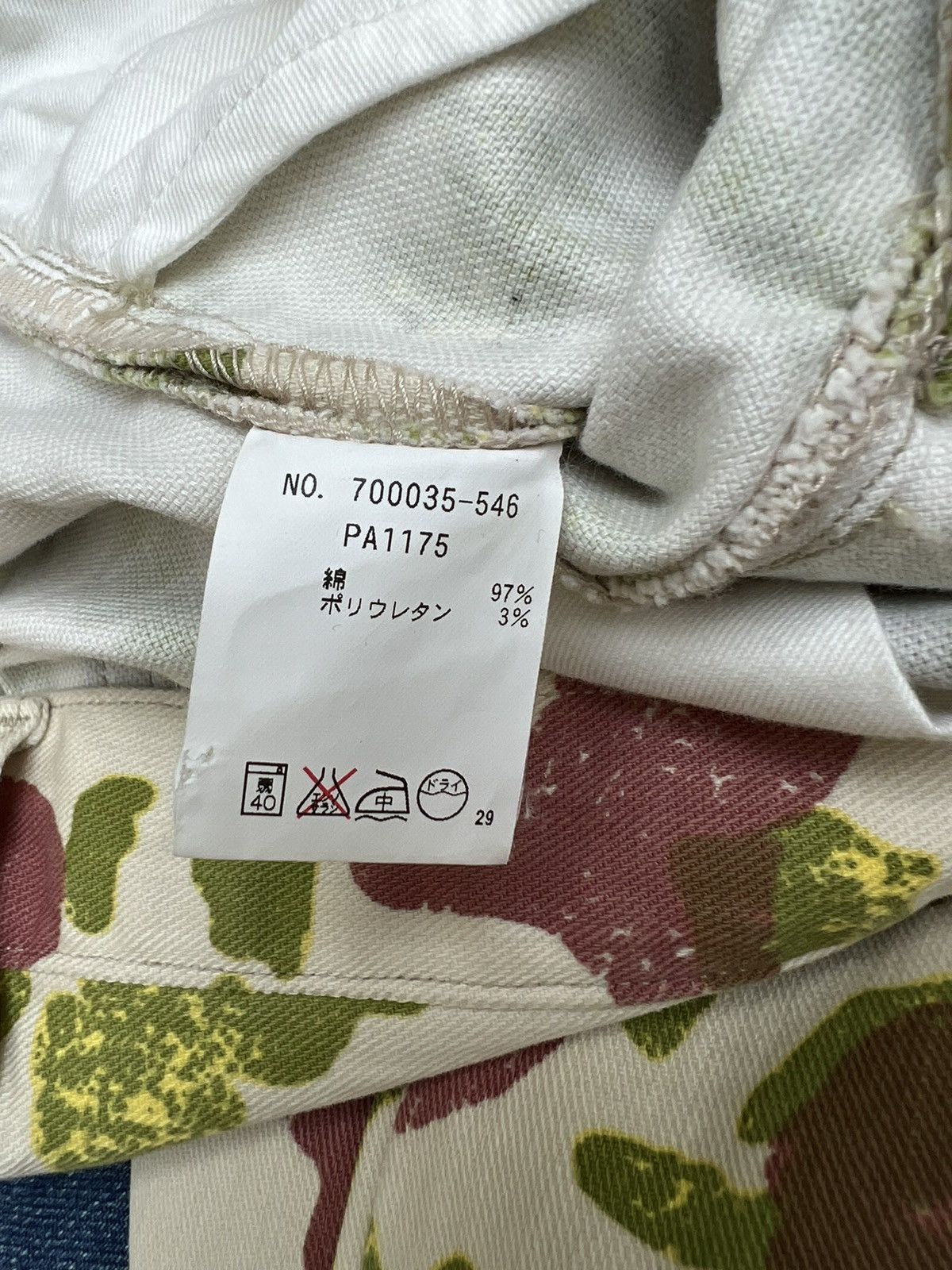 HOLLYWOOD RANCH MARKET Vintage HR Market Japan Psychedelic Camouflage Cropped Jeans Size US 30 / EU 46 - 22 Thumbnail