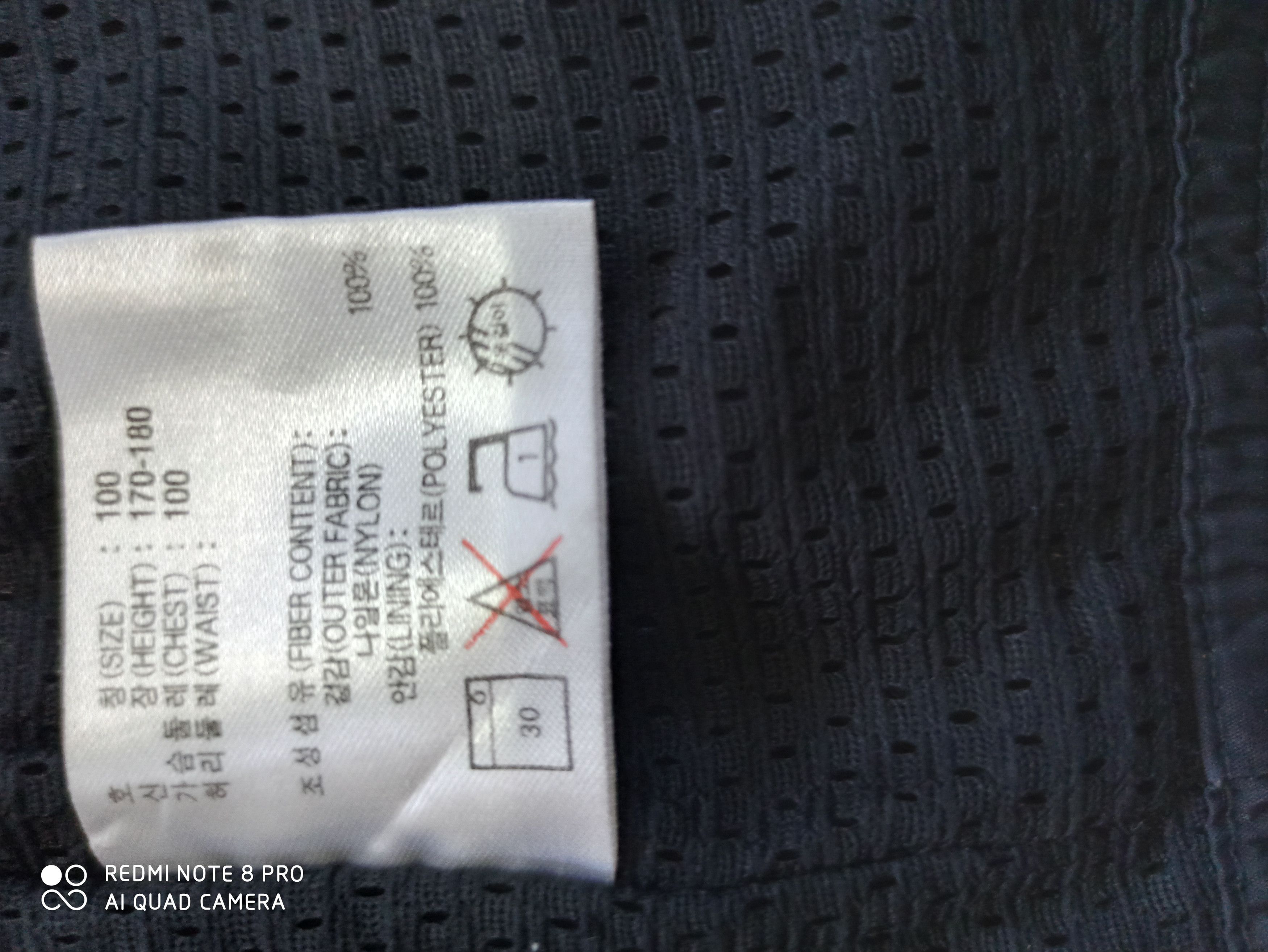 Nike × Vintage NIKE VINTAGE MADE IN CHINA Size US L / EU 52-54 / 3 - 11 Thumbnail