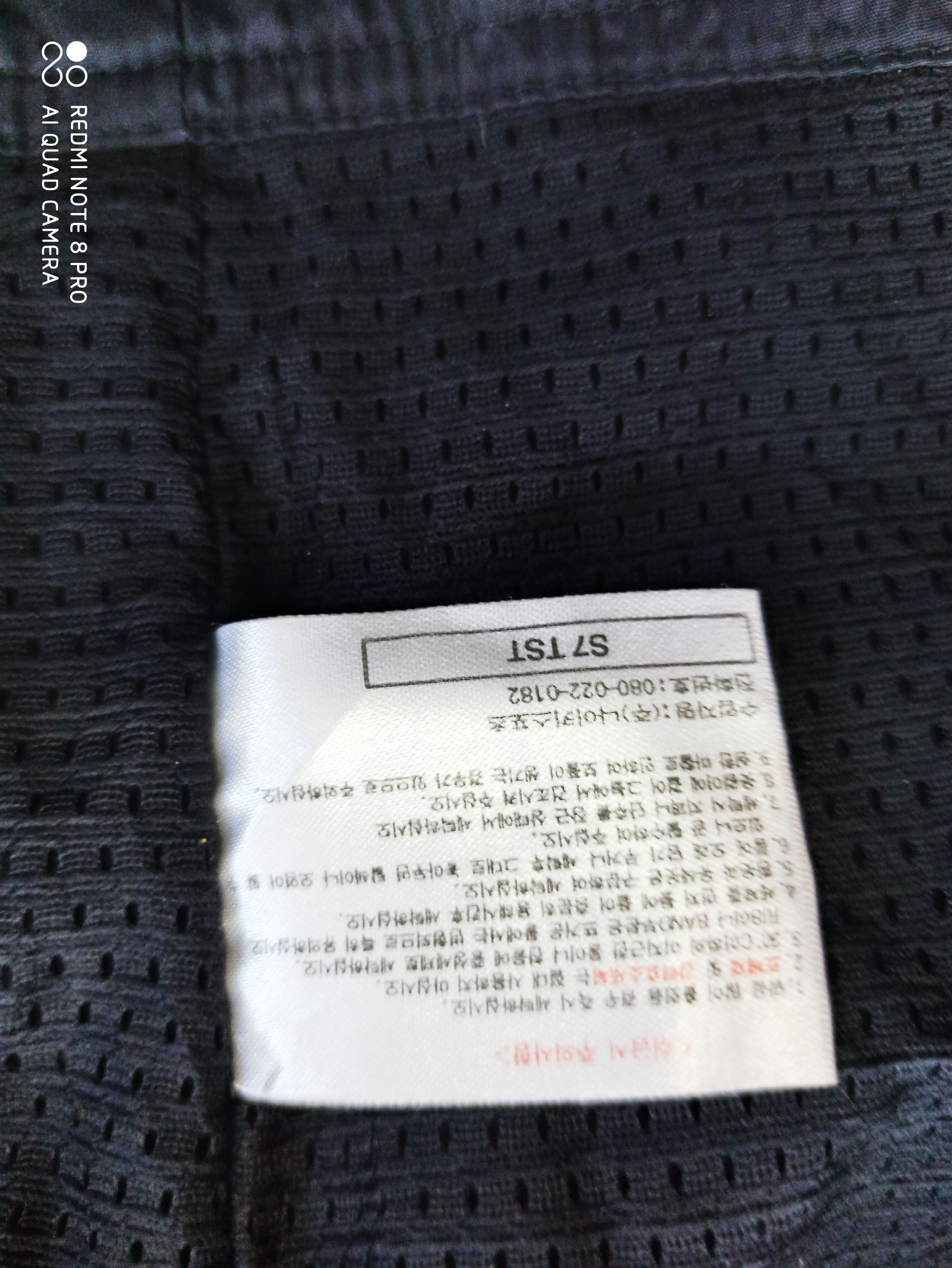 Nike × Vintage NIKE VINTAGE MADE IN CHINA Size US L / EU 52-54 / 3 - 10 Thumbnail
