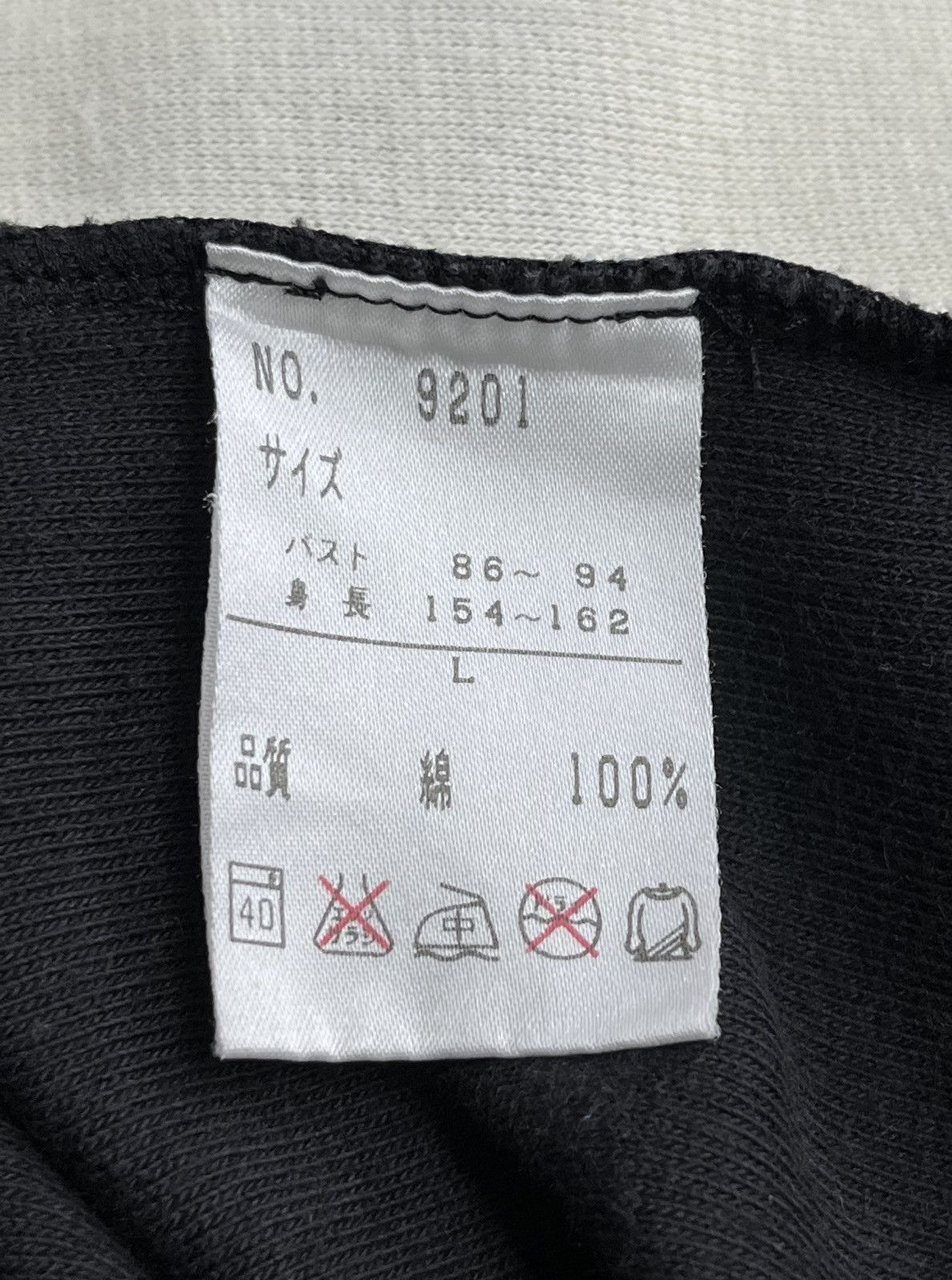 Kansai Yamamoto 🌸KANSAI IMPACT Art Flower Design Long-sleeve Shirt Size US M / EU 48-50 / 2 - 8 Thumbnail