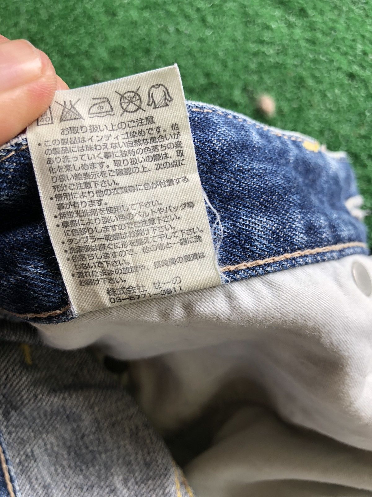 Japanese Brand × Vanquish × Vintage ⚡️STEALS⚡️Vanquish Denim Jeans Made in Japan Size US 27 - 13 Thumbnail