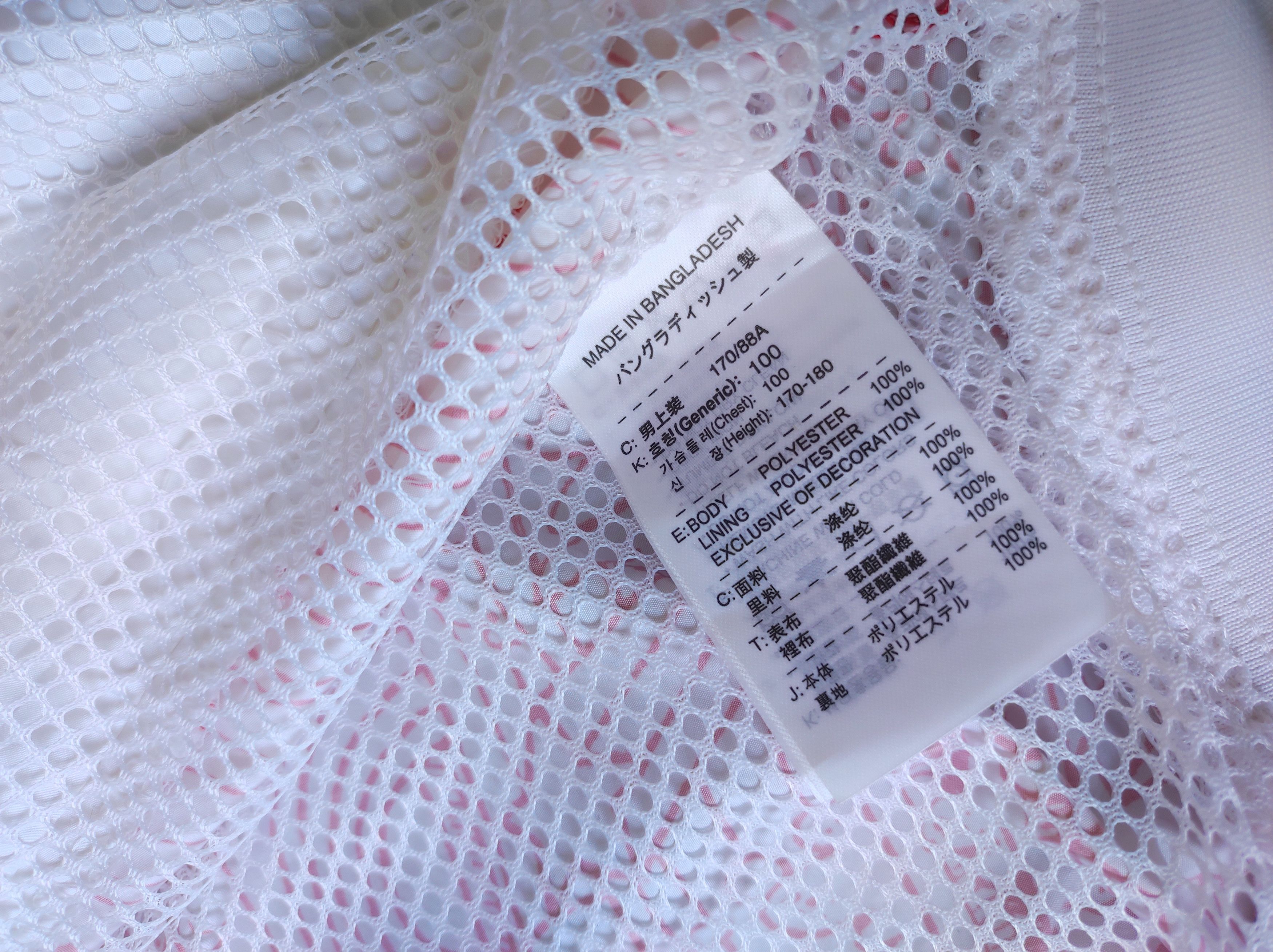 Nike Y2K Nike ™️ X KEVIN LYONS WINDRUNNER AIR U BREATHE PACK Size US M / EU 48-50 / 2 - 8 Thumbnail