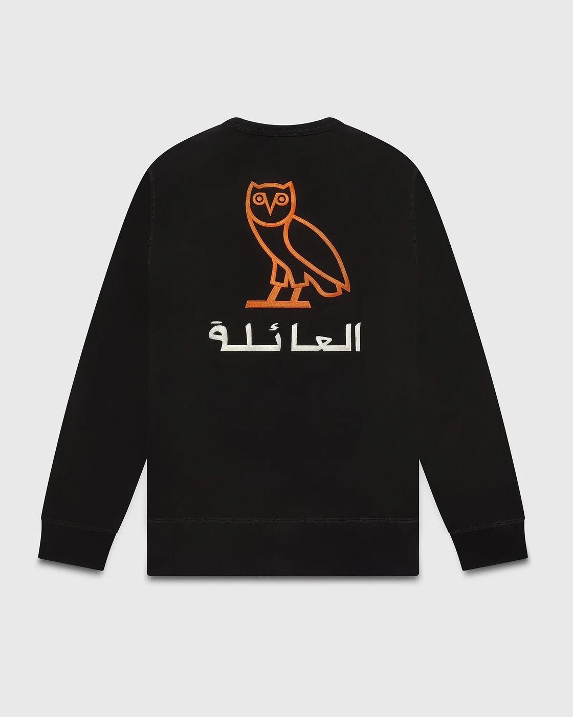 Drake OVO ARABIC FAMILY OWL CREWNECK Size US S / EU 44-46 / 1 - 6 Thumbnail