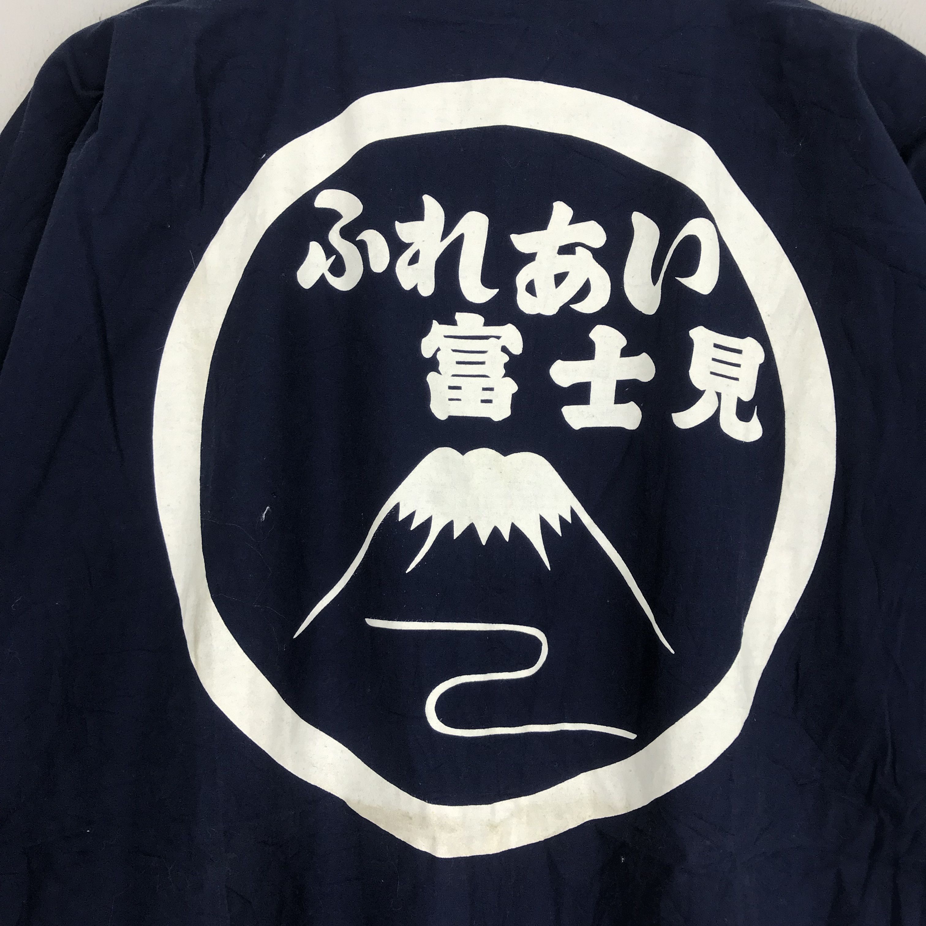 Vintage Vintage Haori Short Kimono Japan Street Fashion Art Kimono Size US L / EU 52-54 / 3 - 6 Thumbnail