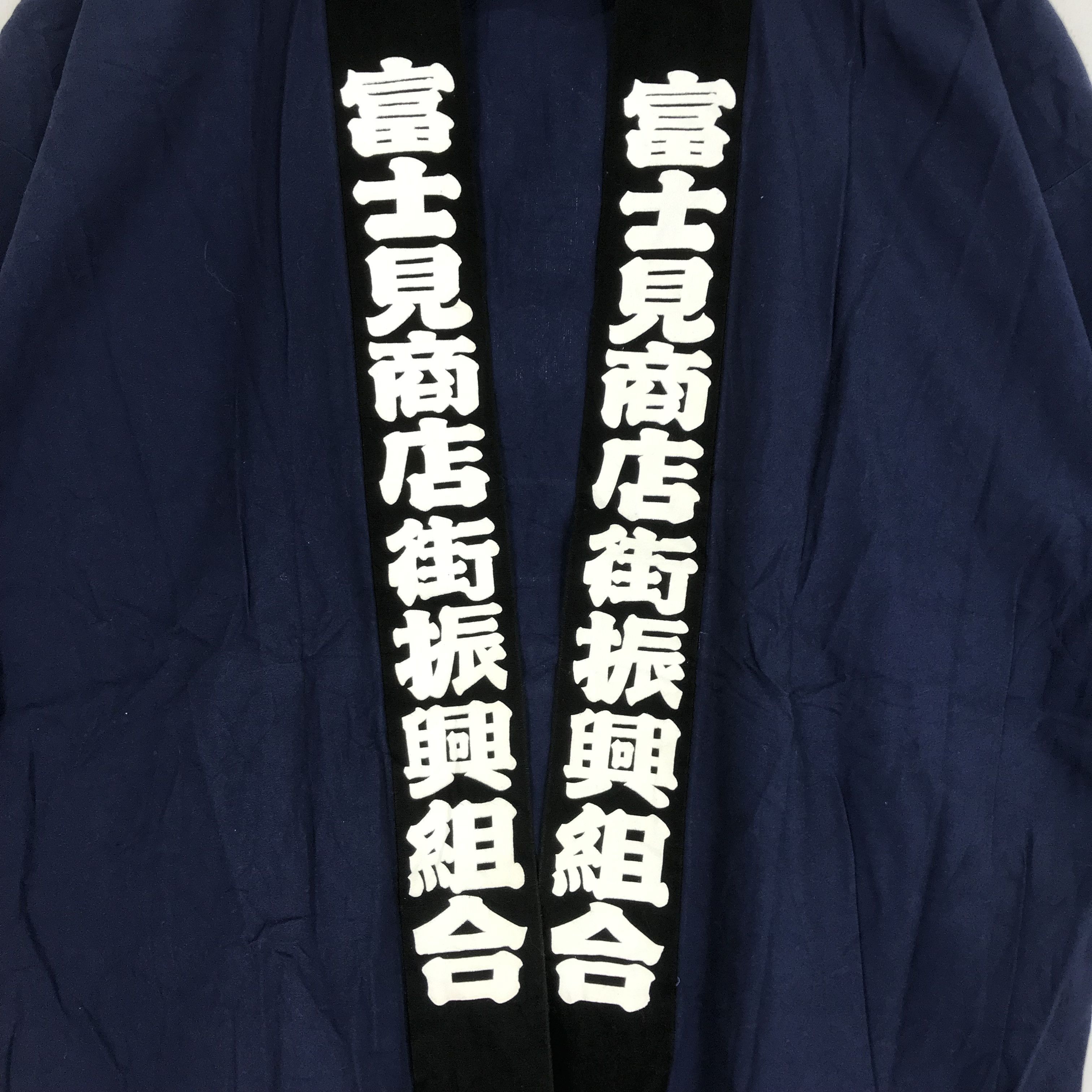 Vintage Vintage Haori Short Kimono Japan Street Fashion Art Kimono Size US L / EU 52-54 / 3 - 4 Thumbnail