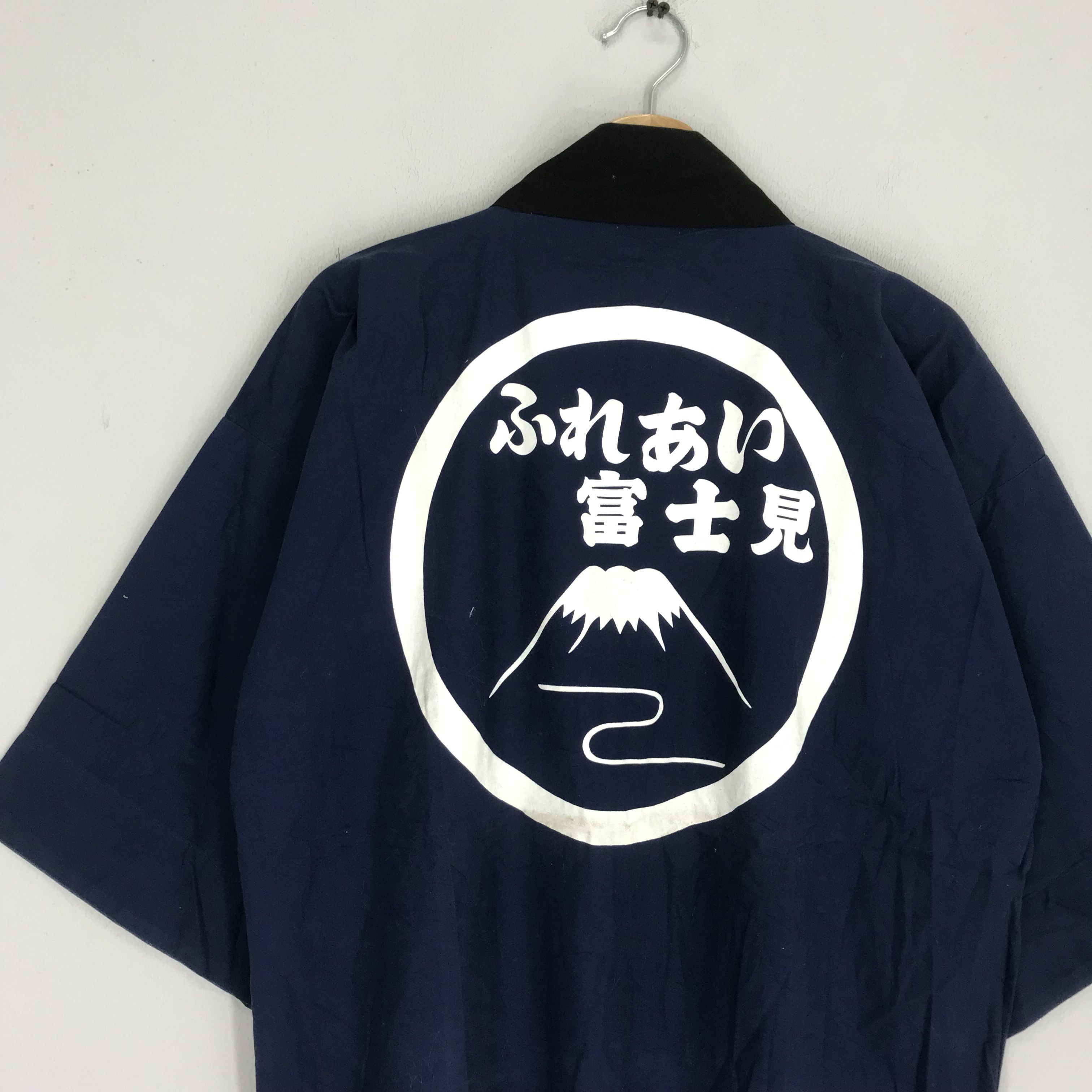 Vintage Vintage Haori Short Kimono Japan Street Fashion Art Kimono Size US L / EU 52-54 / 3 - 5 Thumbnail
