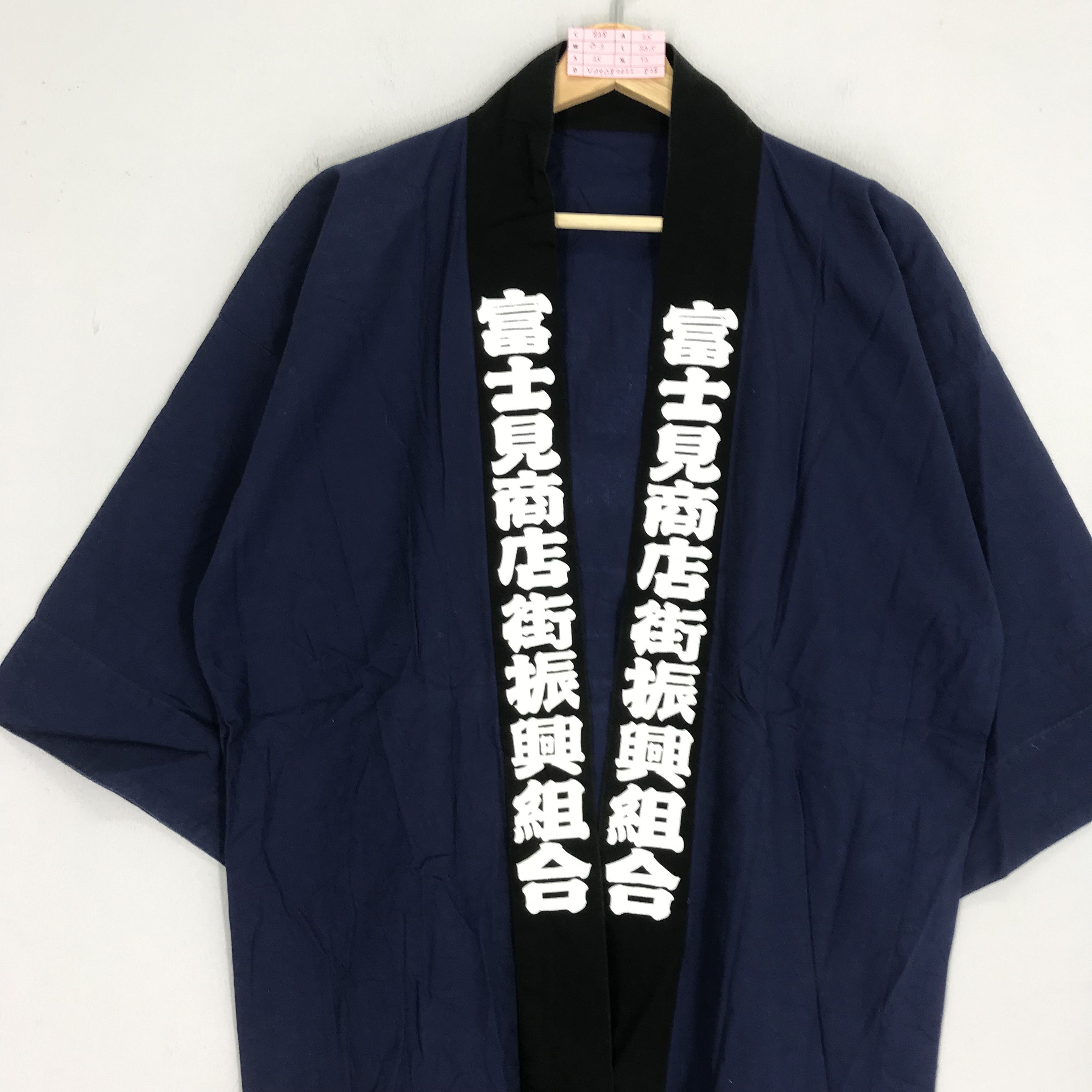 Vintage Vintage Haori Short Kimono Japan Street Fashion Art Kimono Size US L / EU 52-54 / 3 - 3 Thumbnail