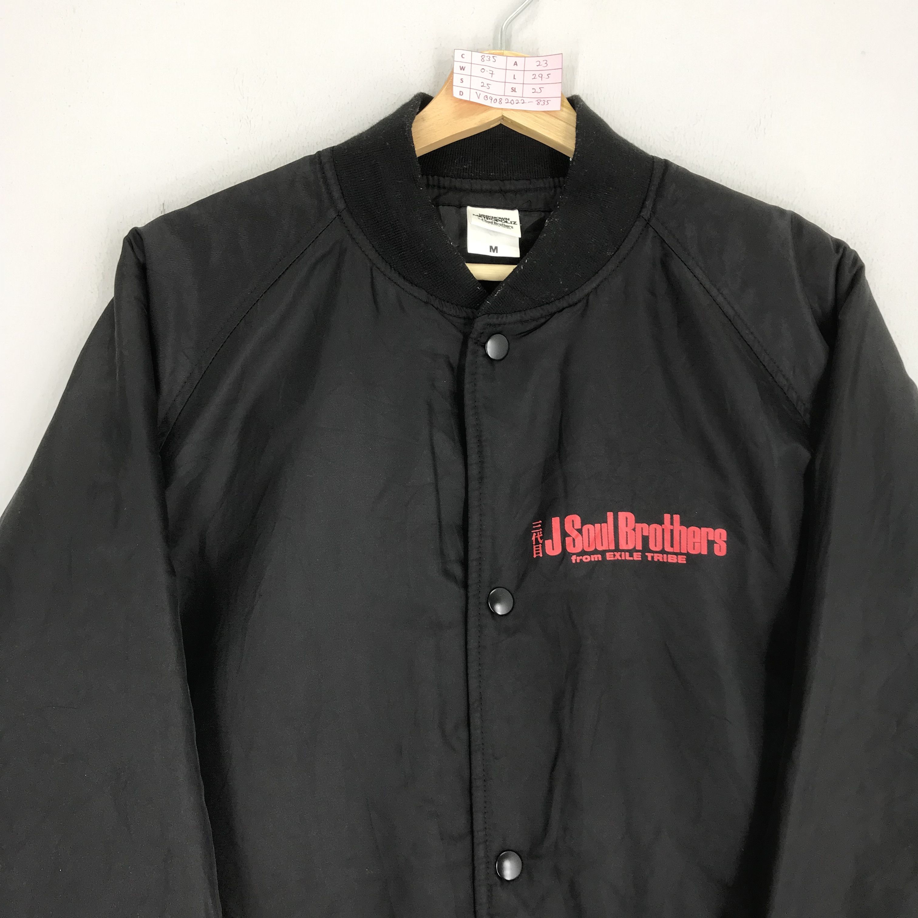 Band Tees Rare!! J Soul Brothers Pop Band Japan Light Jacket Size US M / EU 48-50 / 2 - 4 Thumbnail