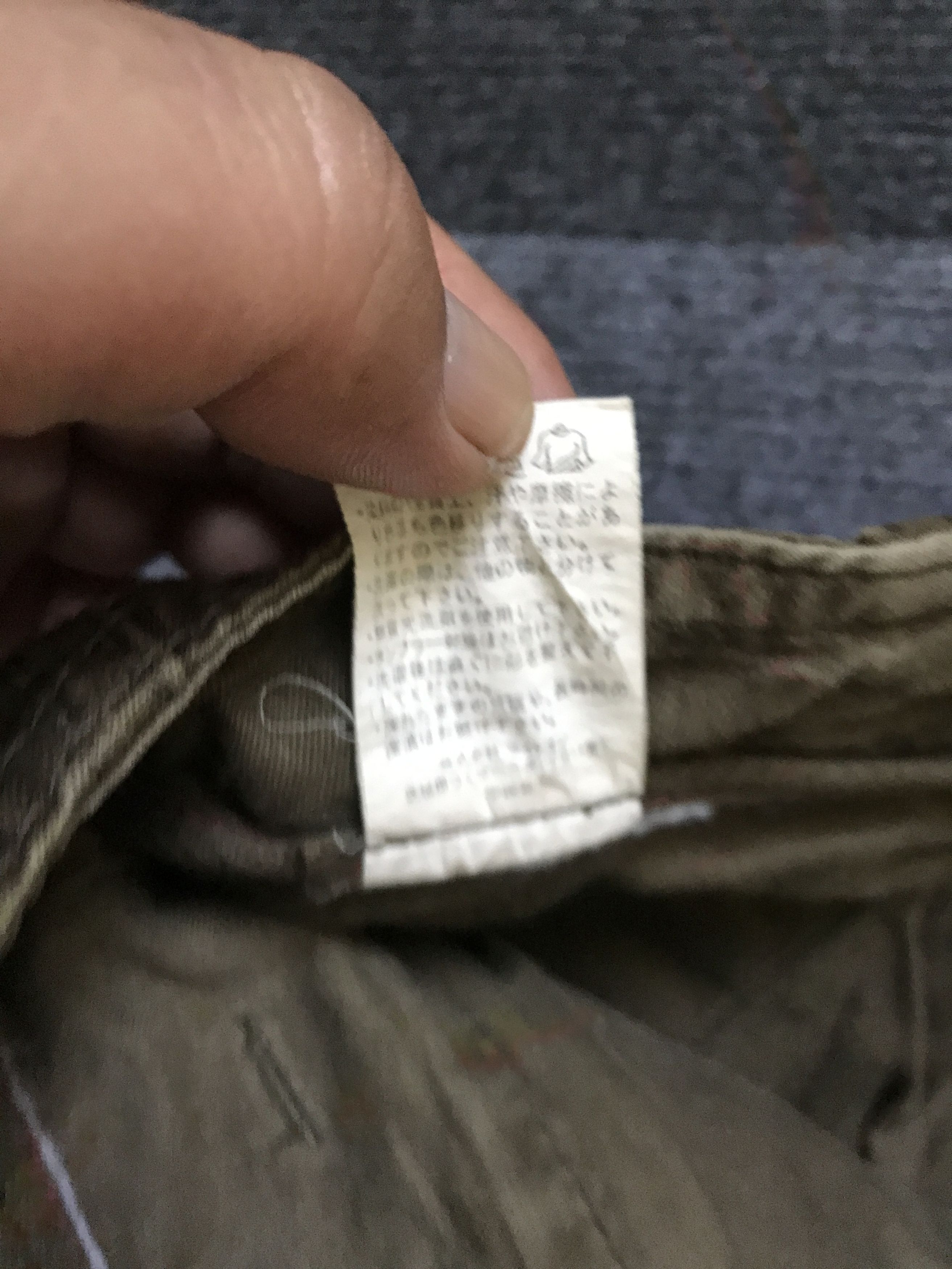 Japanese Brand CP202 BACK NUMBER Japam Military Cargo Pant Size US 33 - 14 Thumbnail