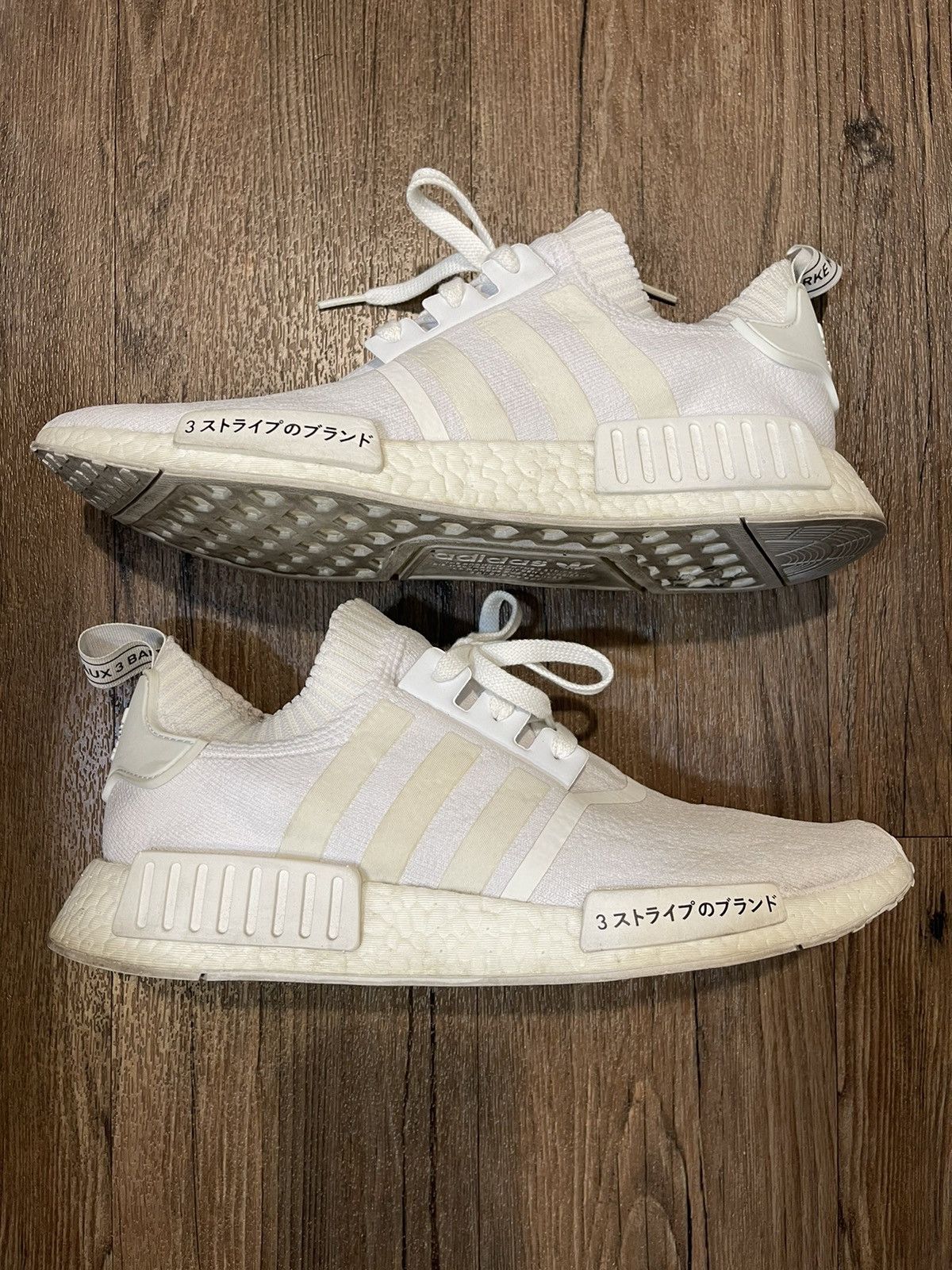 NMD_R1 Primeknit Japan Triple White 2017