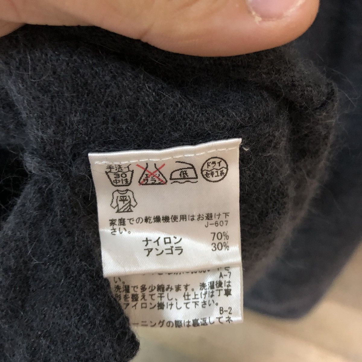 Vintage Soft fab Cardigan 