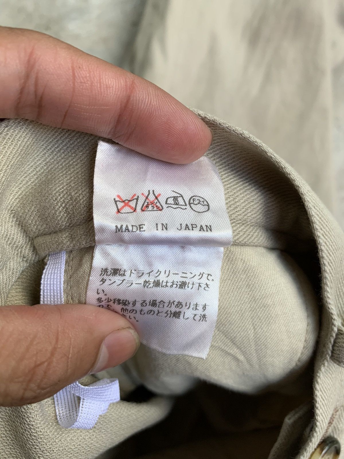 Jun Takahashi 💸BINDINGOFFER💸Vintage undercover chino pants Size US 29 - 8 Thumbnail