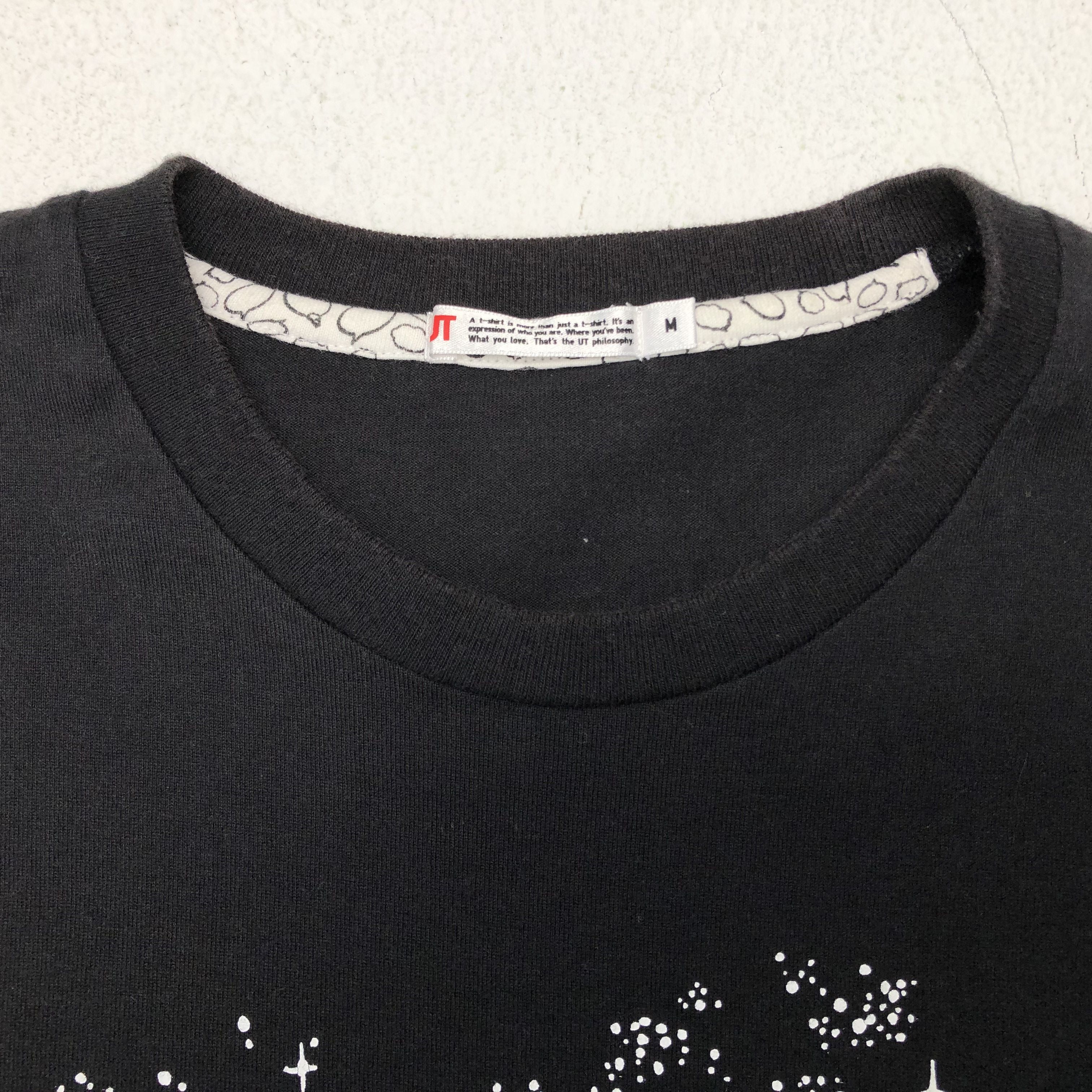 Anime × Cartoon Network × Vintage Vintage Tiger Party Japanese Anima Tshirt Size US M / EU 48-50 / 2 - 4 Thumbnail