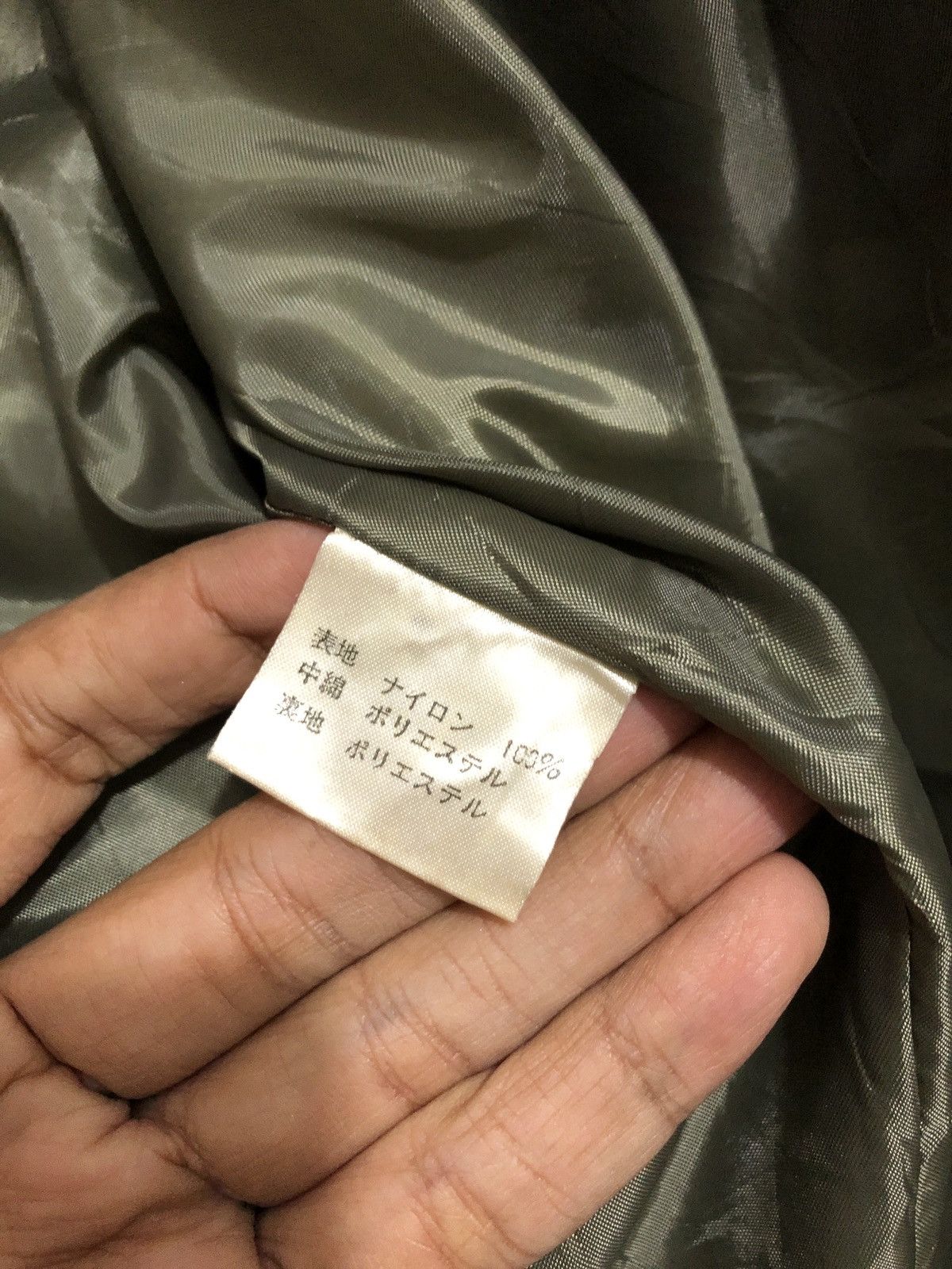Japanese Brand × Mr. Junko × Vintage Vintage Junko Koshino x Yamazaki Jacket Size US M / EU 48-50 / 2 - 10 Thumbnail