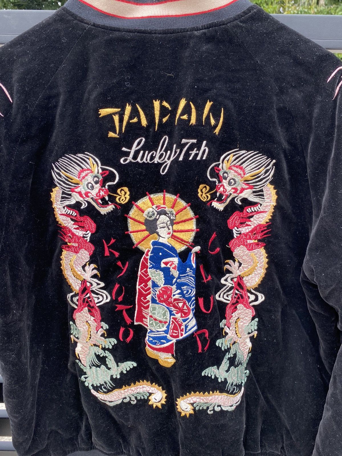 Japanese Brand Vintage SUKAJAN Velvet Dragon Lucky 7th Jacket Size US L / EU 52-54 / 3 - 4 Thumbnail