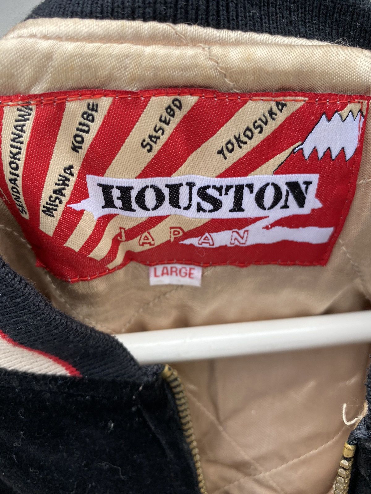 Japanese Brand Vintage SUKAJAN Velvet Dragon Lucky 7th Jacket Size US L / EU 52-54 / 3 - 3 Thumbnail