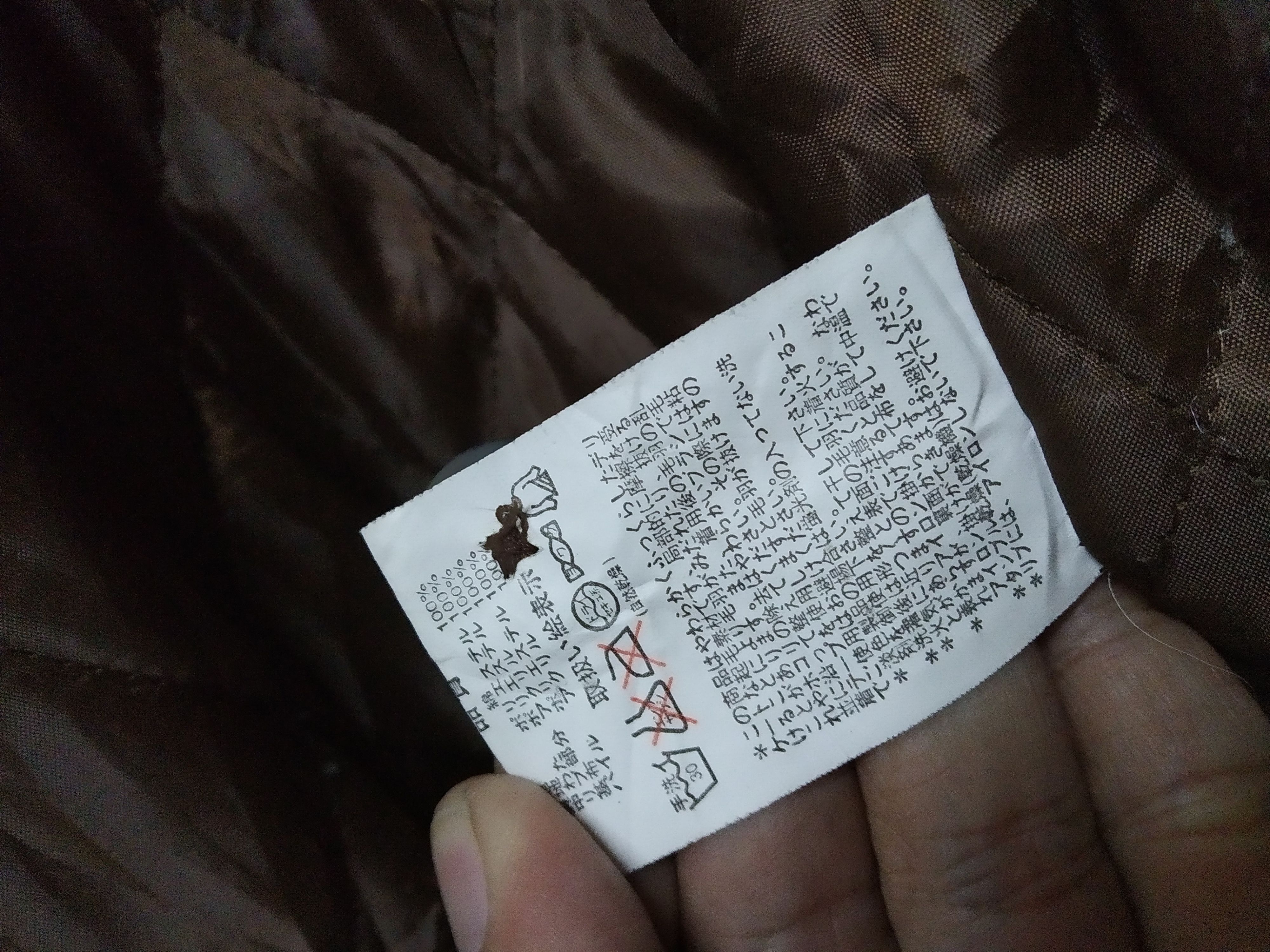 Vintage × Woolrich Woolen Mills Woolrich hunting jacket Size US L / EU 52-54 / 3 - 7 Thumbnail
