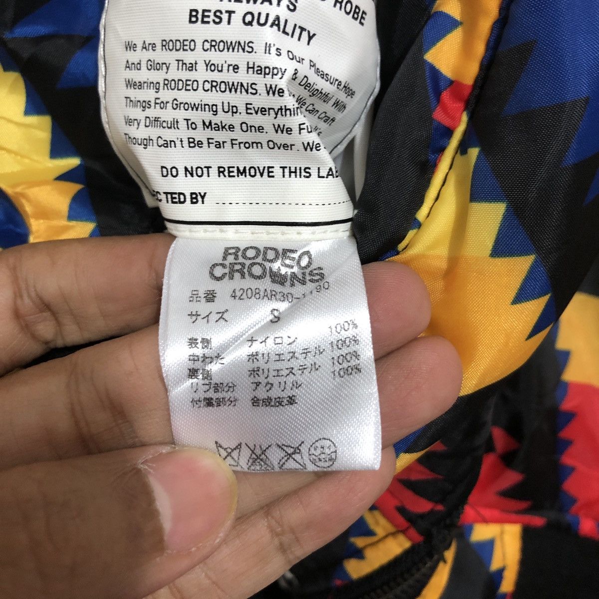 Japanese Brand Rodeo Crowns Reversible Bomber Jacket Size US S / EU 44-46 / 1 - 4 Thumbnail