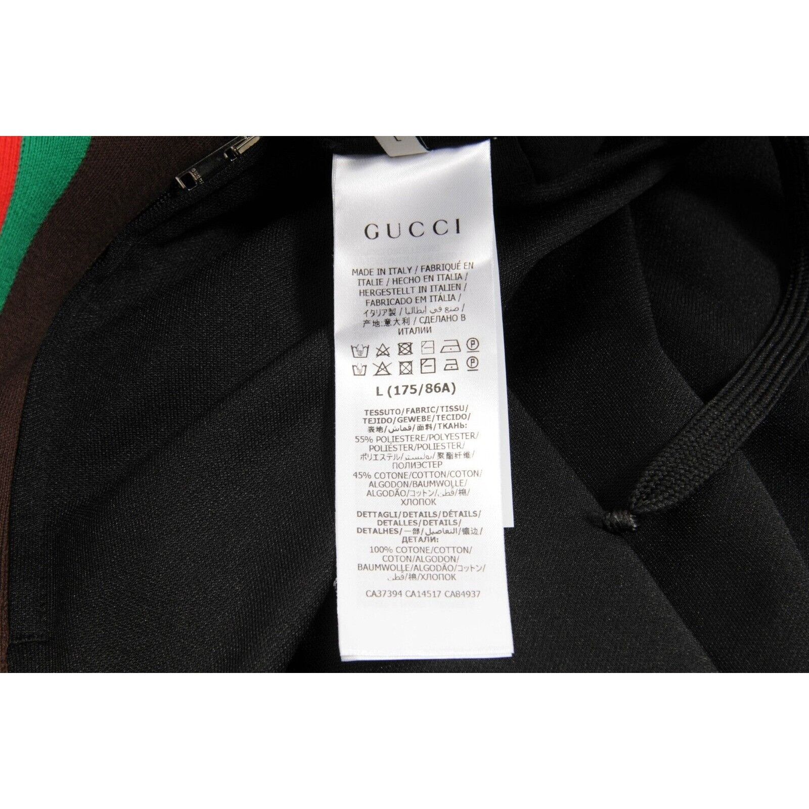 Gucci Striped Track Pants Large Black Green Red Joggers GG Logo Size US 34 / EU 50 - 7 Thumbnail