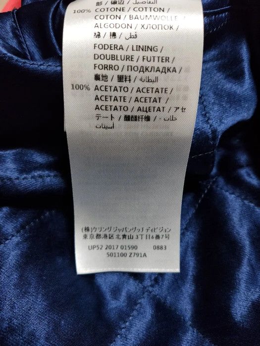 Gucci Stripe Reversible Acetate Bomber Size US S / EU 44-46 / 1 - 8 Thumbnail
