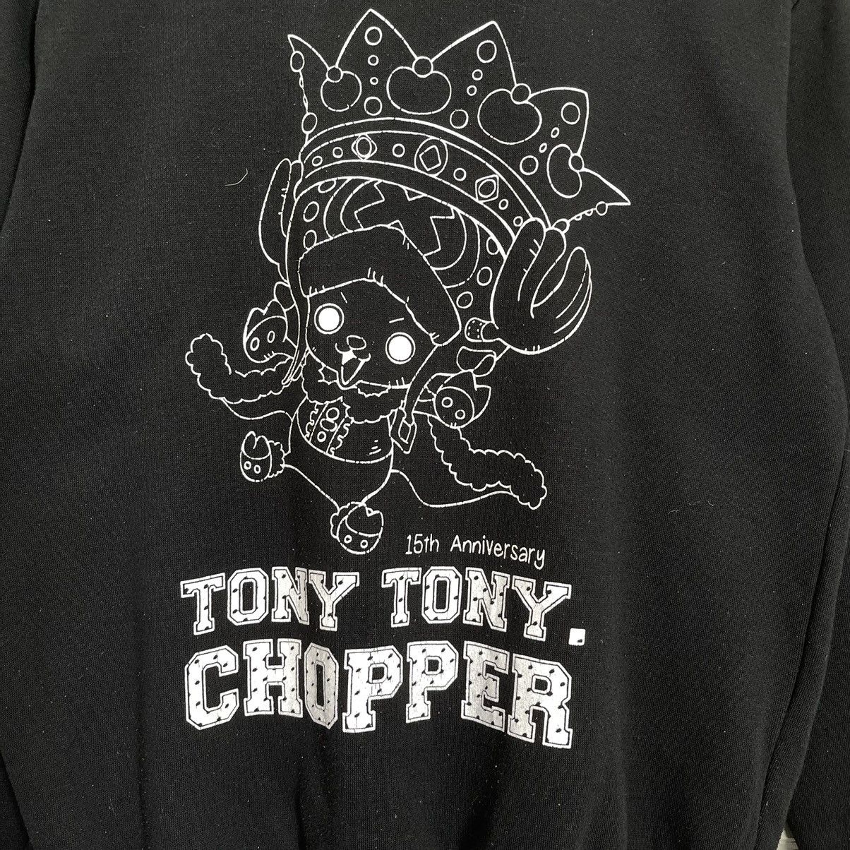 Anime × One Piece × Vintage Vintage One Piece Big Logo Crewneck Sweatshirt Size M Size US M / EU 48-50 / 2 - 5 Thumbnail