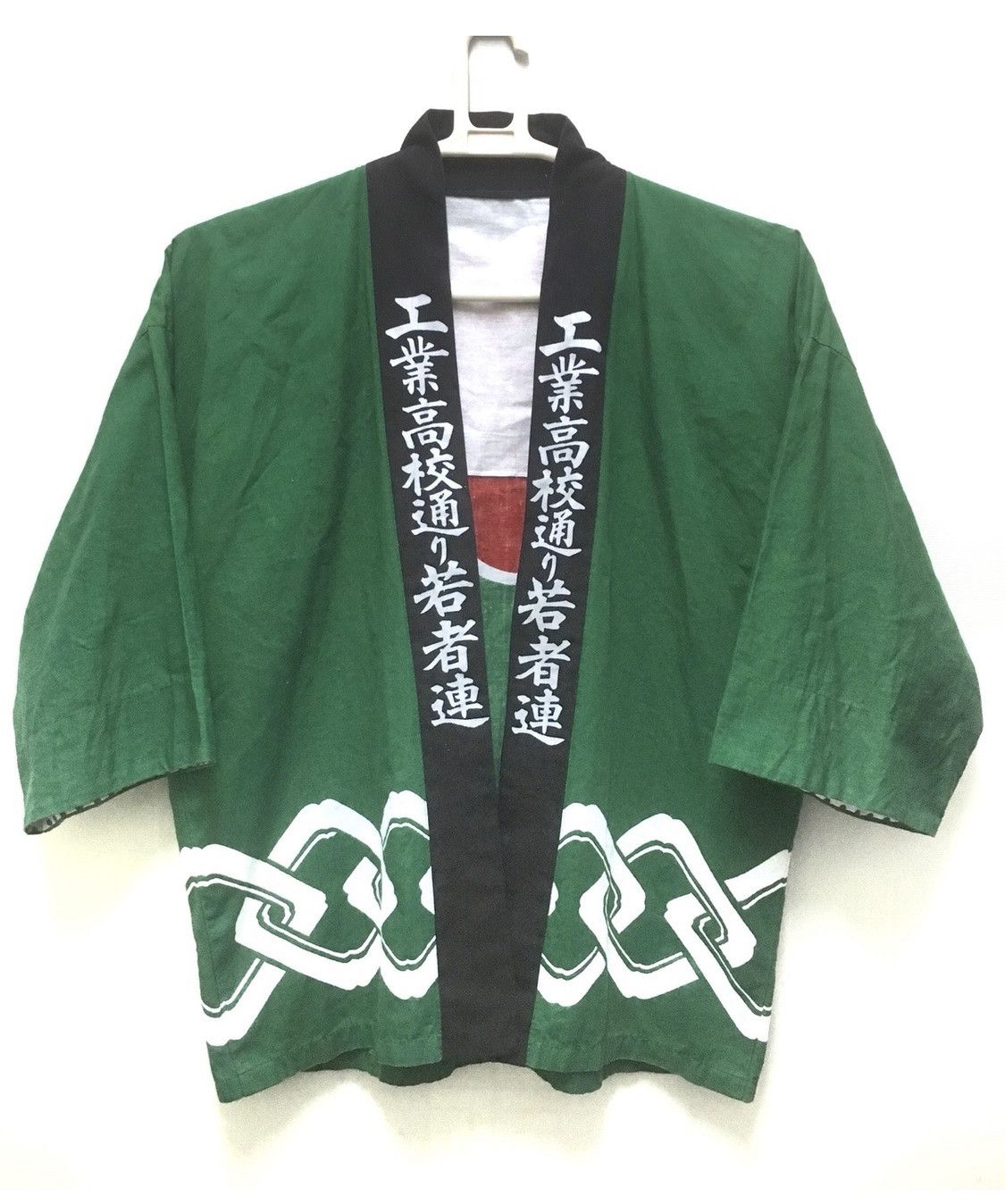 Kimono (Naruto Tsunade Style)