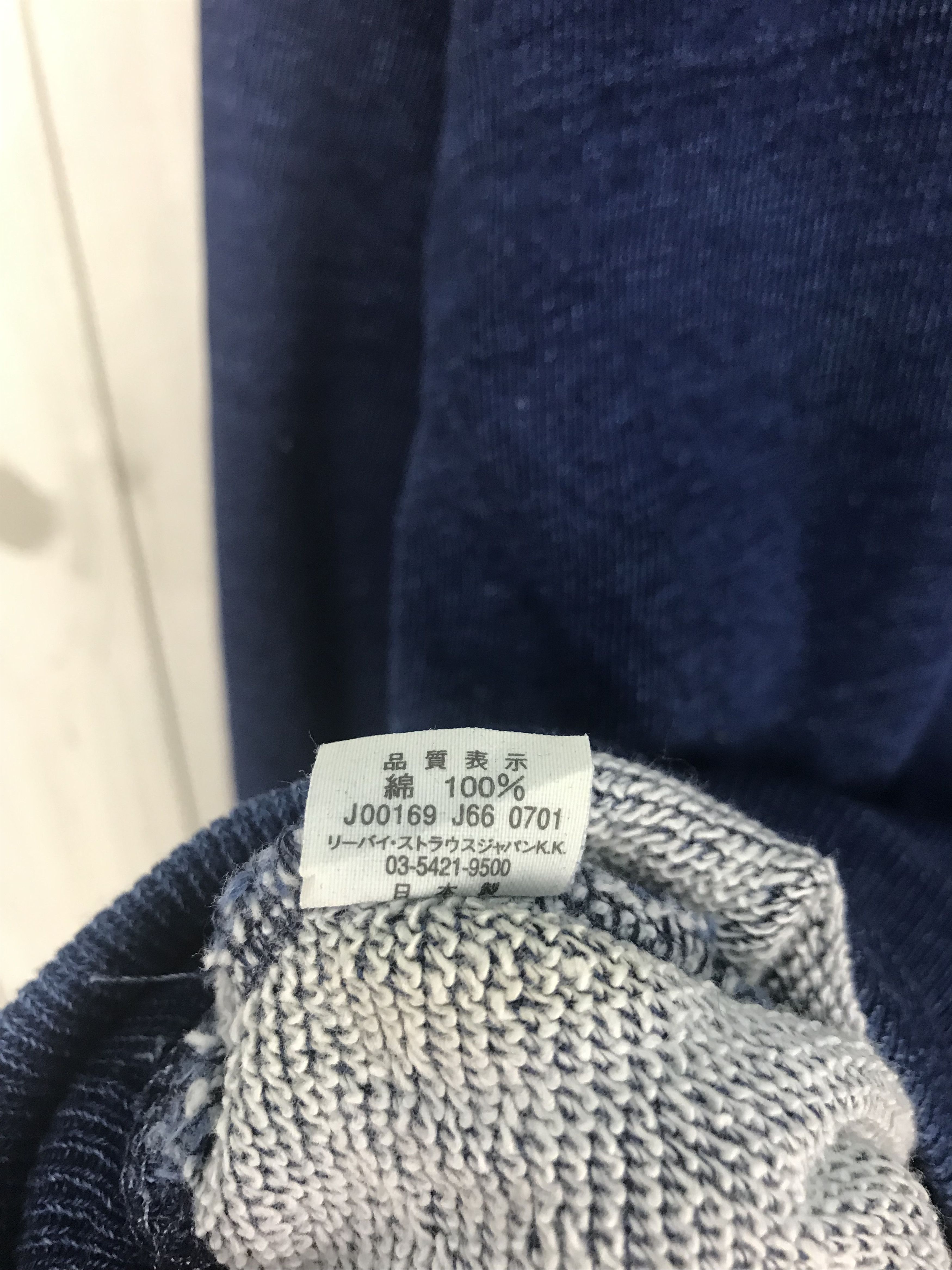 Levi's Vintage LEVIS STRAUSS & CO Indigo Sun Faded Sweatshirt Size US S / EU 44-46 / 1 - 8 Thumbnail