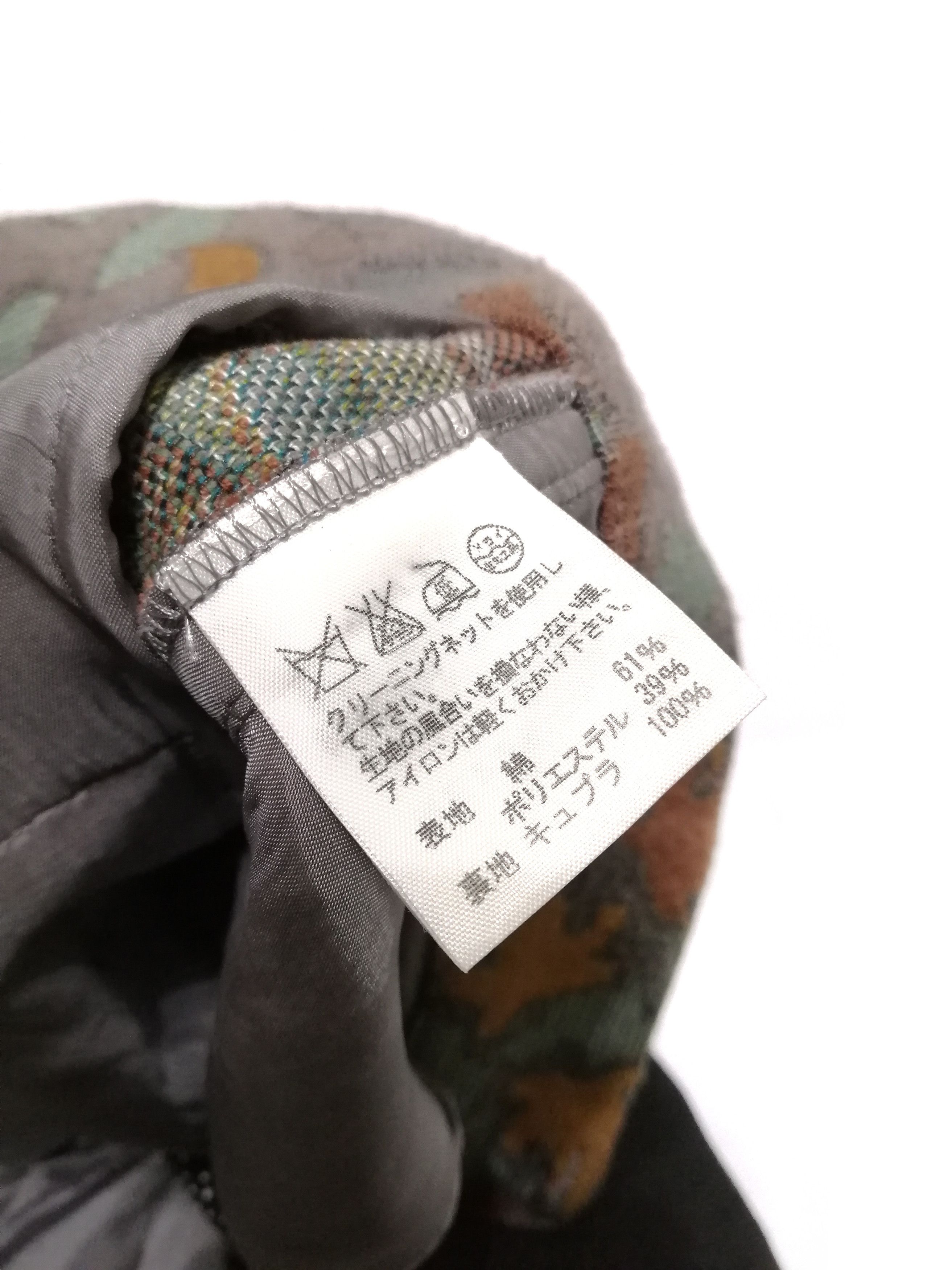 Issey Miyake 💥Vintage Ne-net issey miyake short pants jacquard prints Size US 28 / EU 44 - 5 Thumbnail