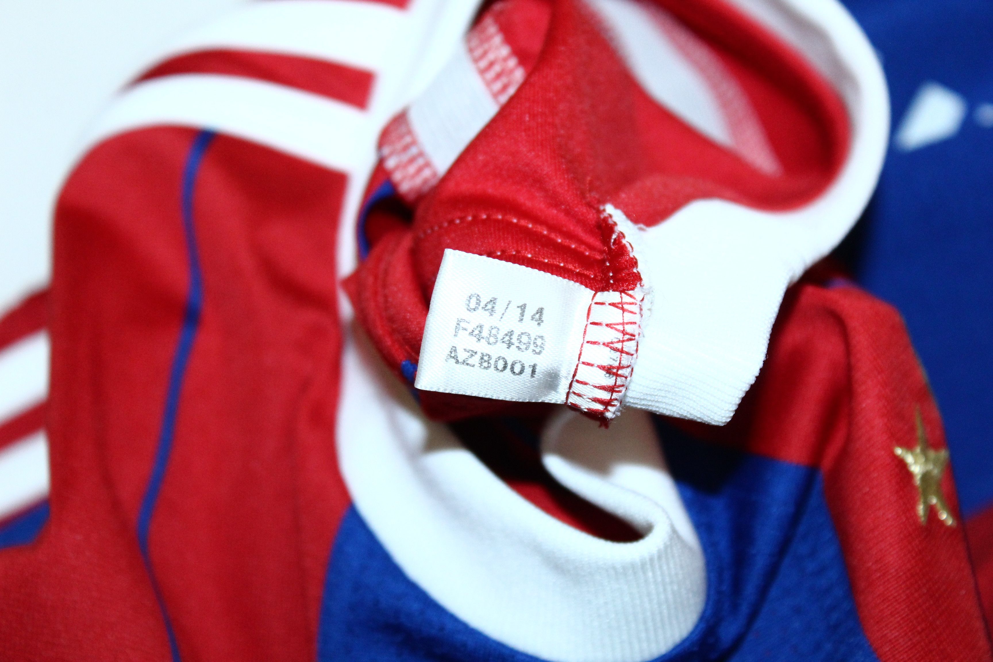 Adidas Adidas F.C. Bayern Munich #27 Amrhein Home '14 Jersey Size US M / EU 48-50 / 2 - 7 Thumbnail