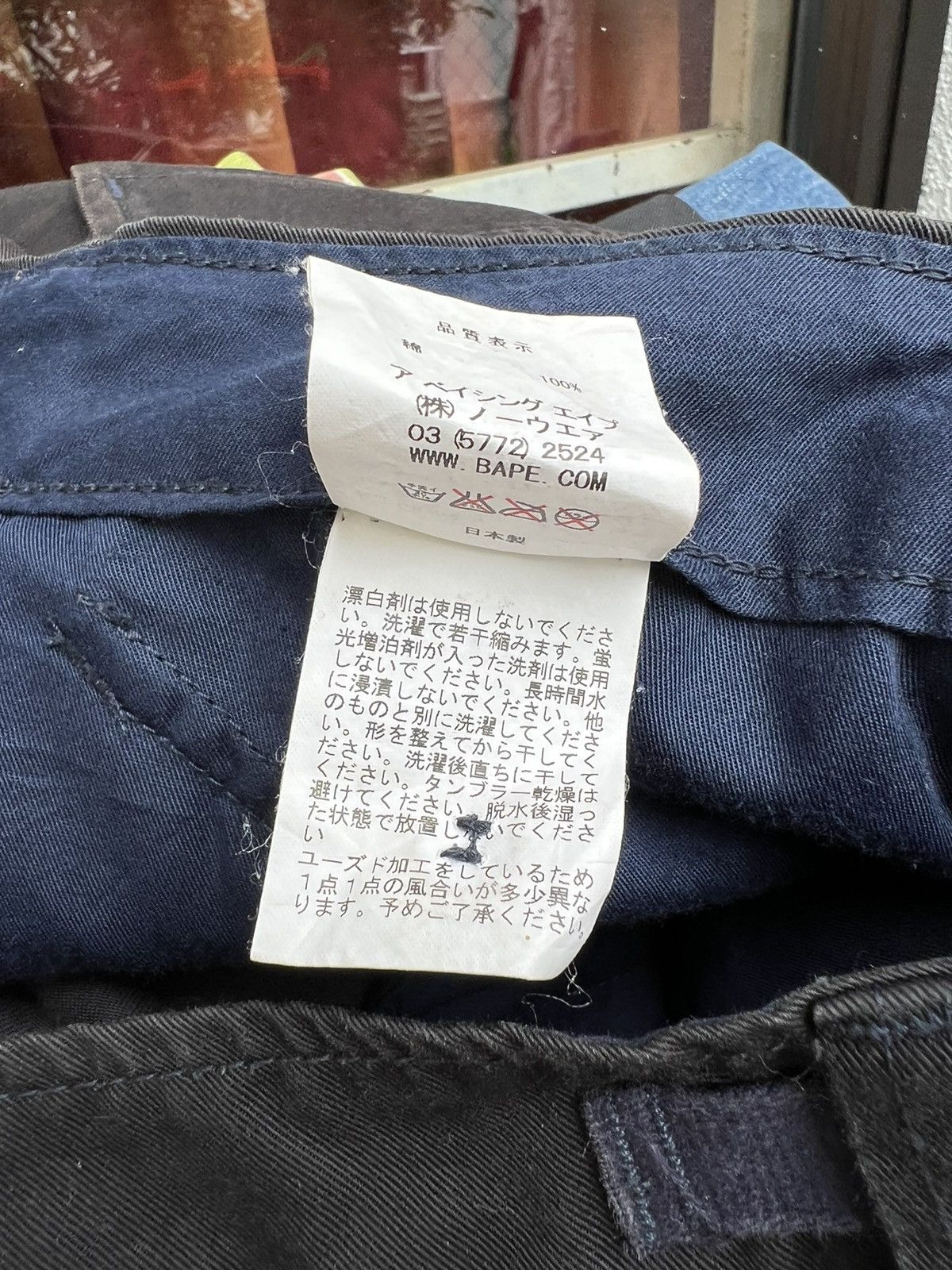 Bape Vintage Ursus Bape Sun Fade Black Military Cargo Short Pant Size US 34 / EU 50 - 17 Thumbnail