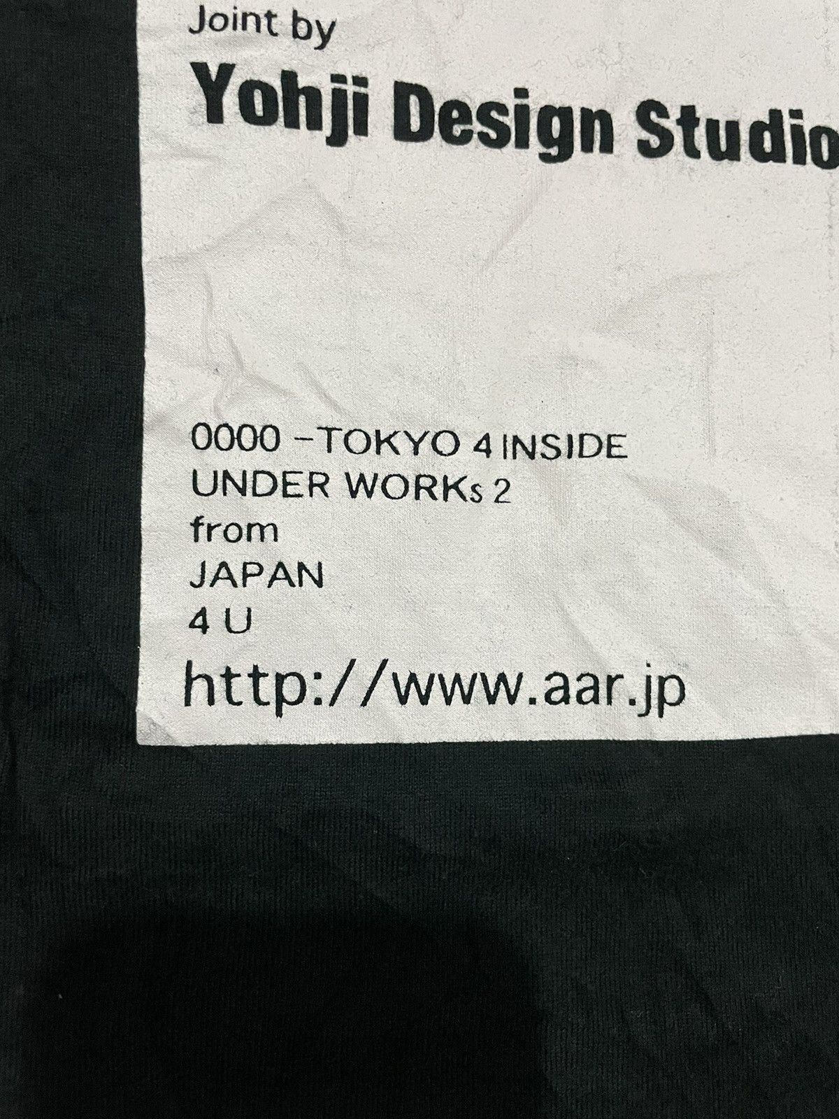 Japanese Brand Vintage Solarized Yohji Yamamoto X Against All Risks Tee Size US S / EU 44-46 / 1 - 6 Thumbnail