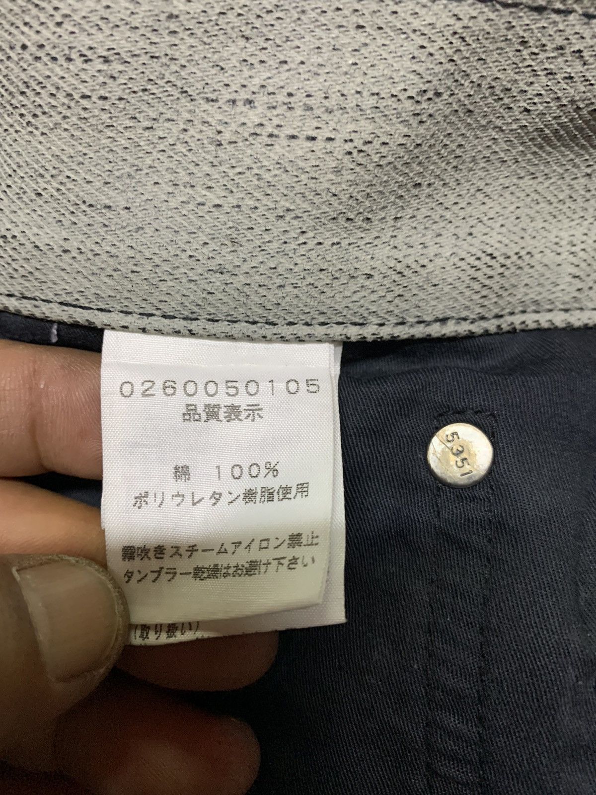5351 POUR LES HOMMES 5315 pour les homes Size US 32 / EU 48 - 10 Thumbnail