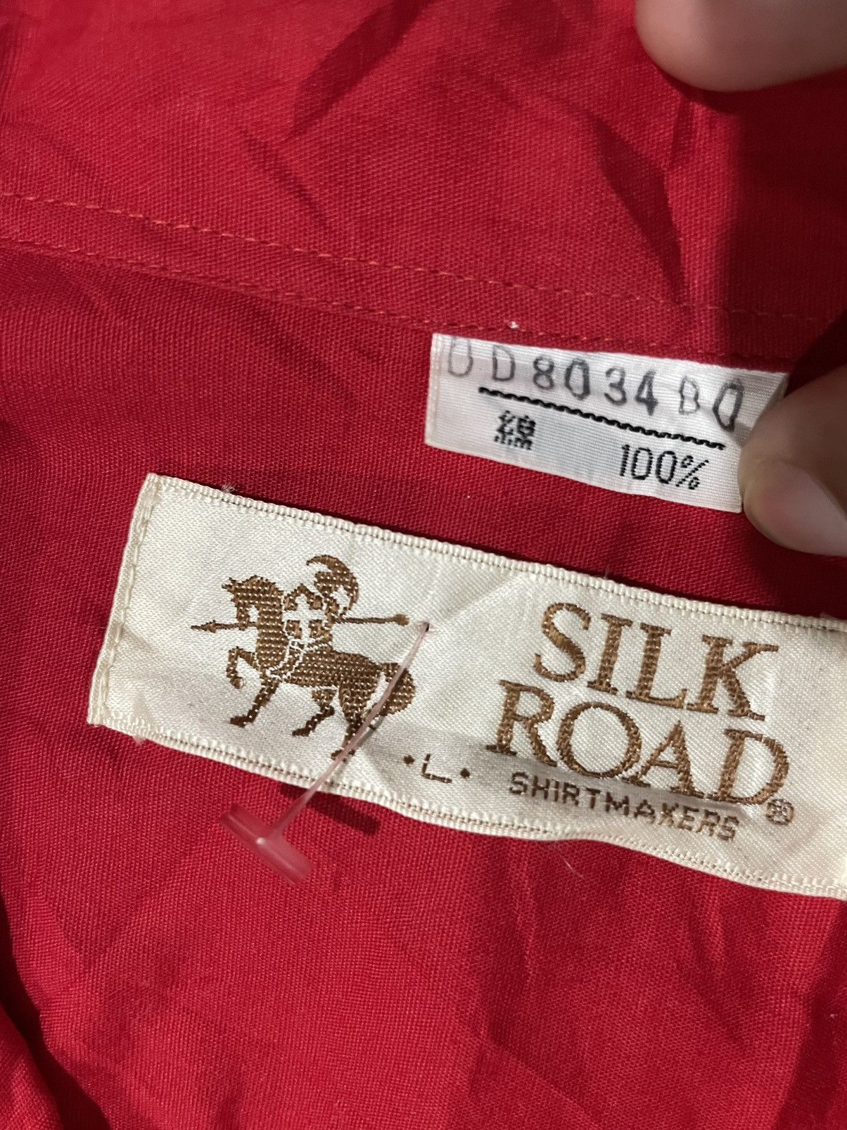 Japanese Brand VTg 70s/80s Distressed Camp Bowling Collar Silk Road Shirts Size US L / EU 52-54 / 3 - 12 Thumbnail