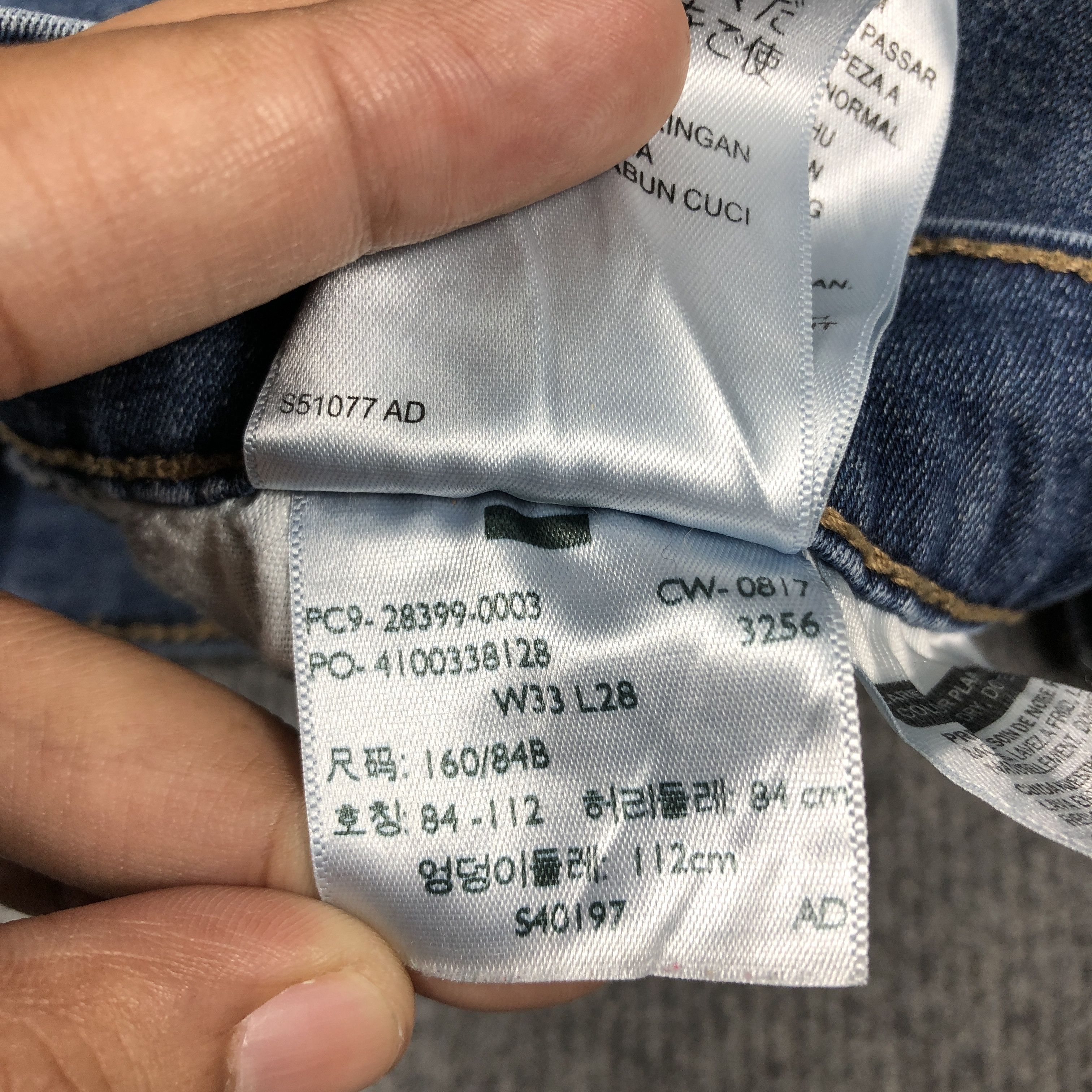 Levi's × Vintage Vintage Levis Jeans Slimming Skinny L746W Size 34" / US 12 / IT 48 - 12 Thumbnail