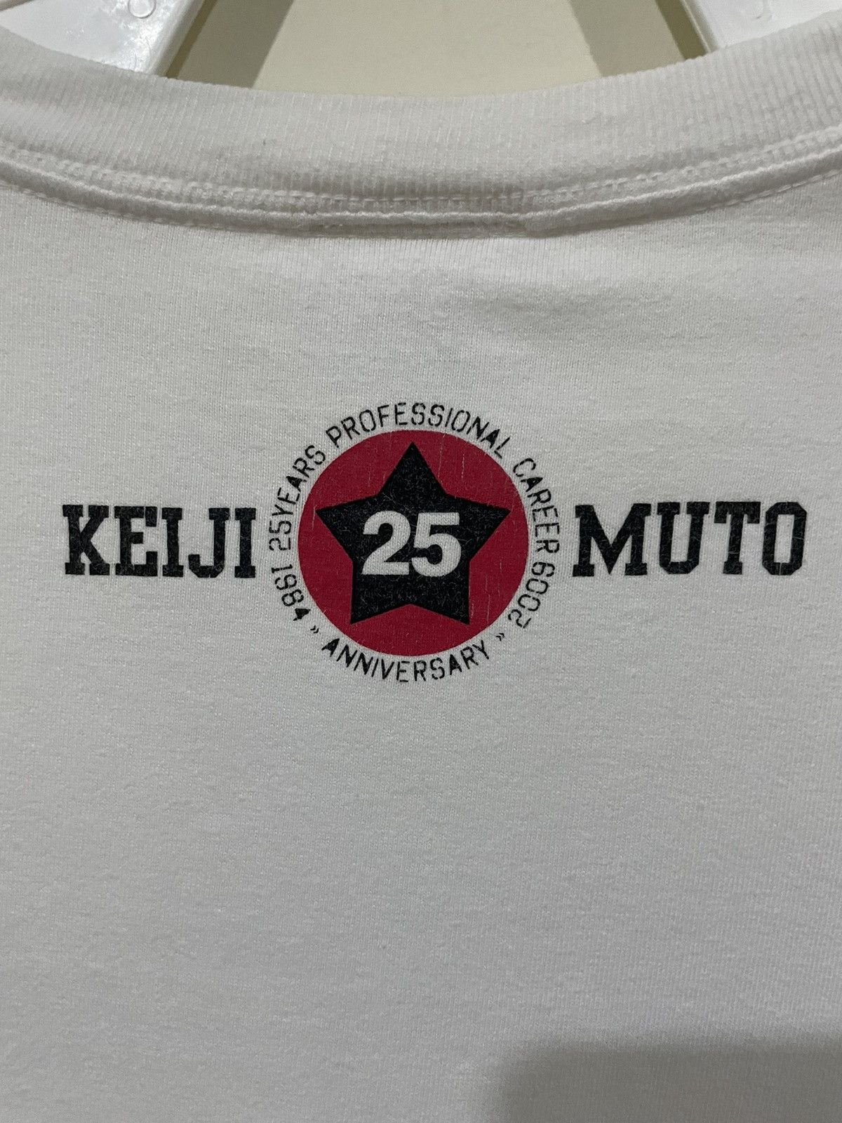 Anime Hello Kitty X Muto Keiji Limited Japan Market Tee Size US M / EU 48-50 / 2 - 8 Thumbnail