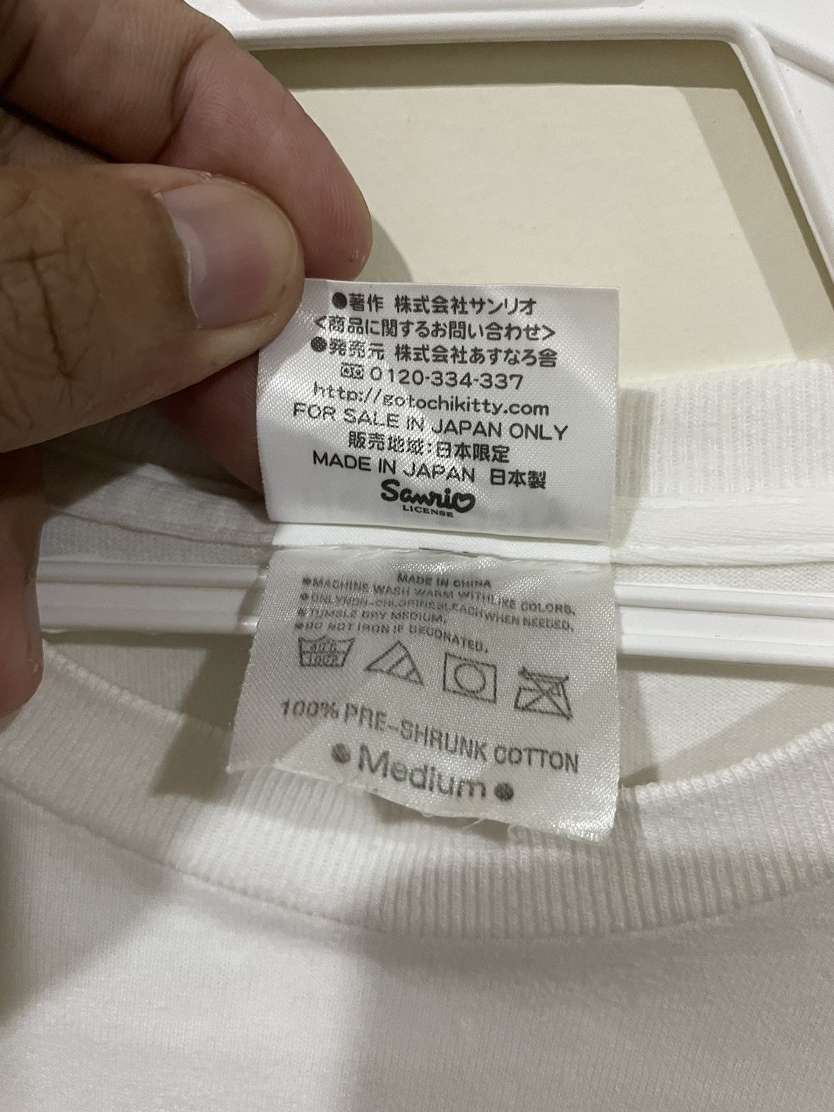 Anime Hello Kitty X Muto Keiji Limited Japan Market Tee Size US M / EU 48-50 / 2 - 6 Thumbnail
