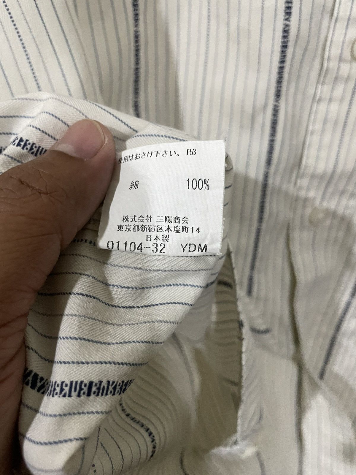 Burberry Burberry Spellout All Over Thin Stripe Shirts Size US L / EU 52-54 / 3 - 15 Thumbnail