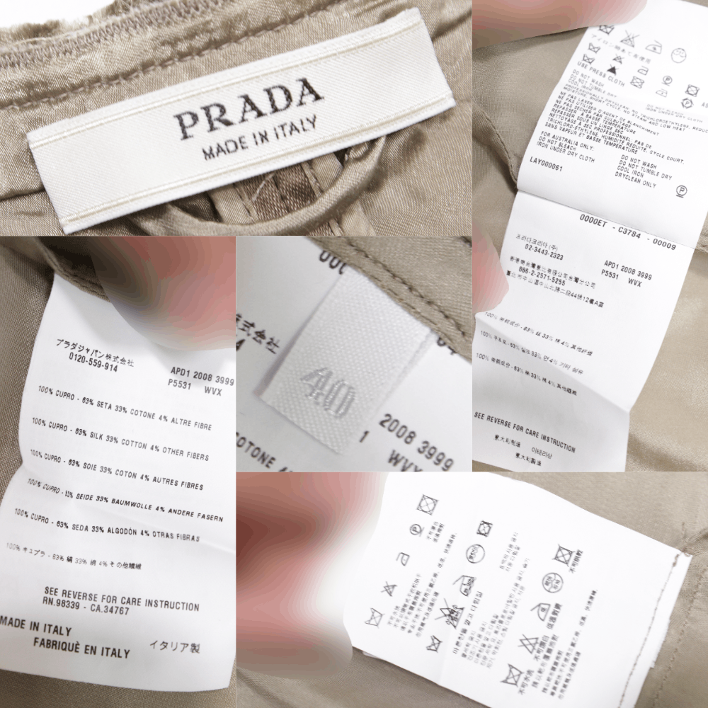 Prada 2008 Silk Cotton Blazer Size S / US 4 / IT 40 - 11 Thumbnail