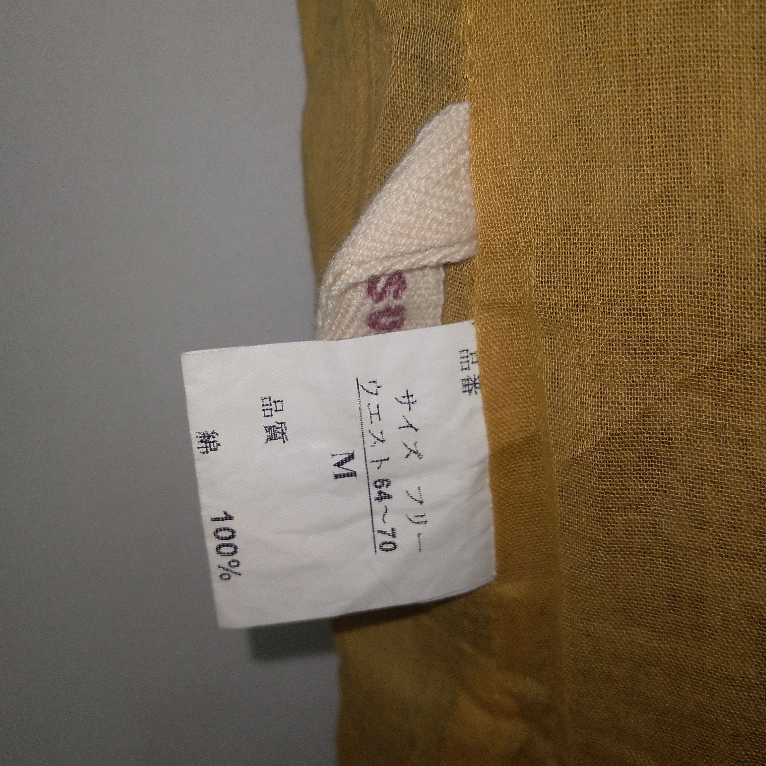 Japanese Brand × Vintage Sunder Ladki Patchwork Avant Garde Styles Draw String Skirt Size 32" / US 10 / IT 46 - 14 Thumbnail