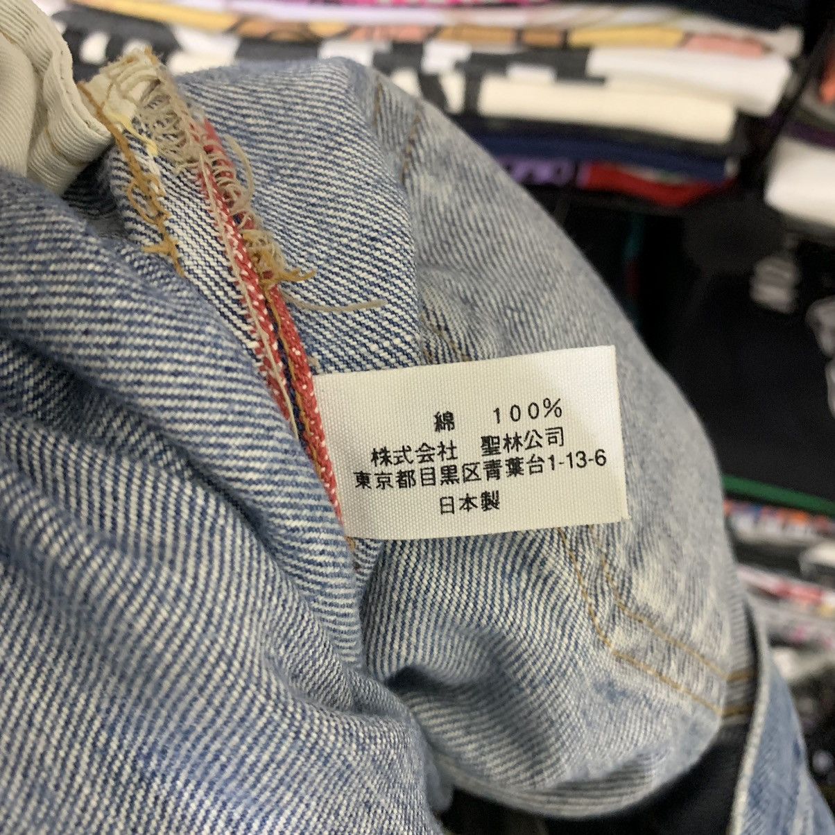HOLLYWOOD RANCH MARKET BLUE BLUE X HR MARKET BY SEILIN & CO Size US 28 / EU 44 - 12 Thumbnail