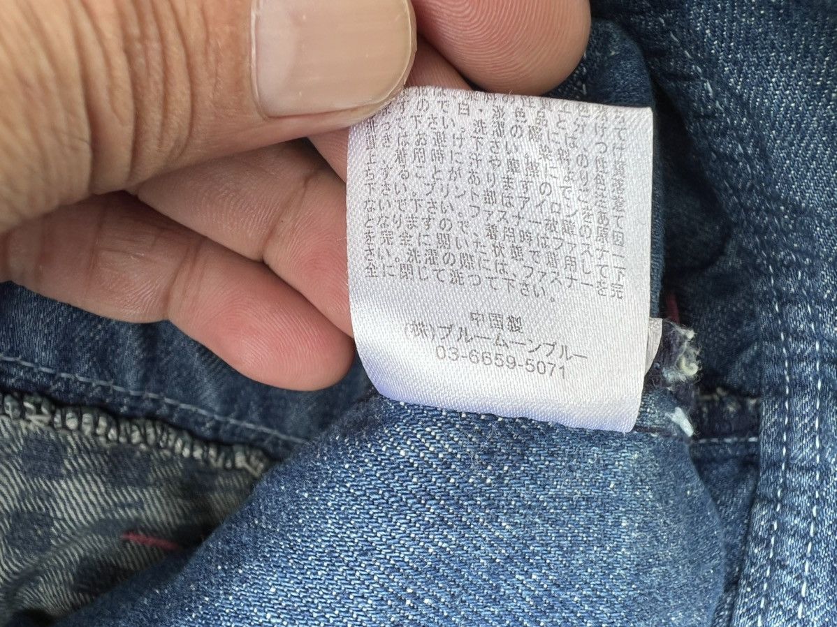 Blue Blue Japan × Japanese Brand RARE BLUE MOON BLUE JEANS JAPAN Size 29" - 15 Thumbnail