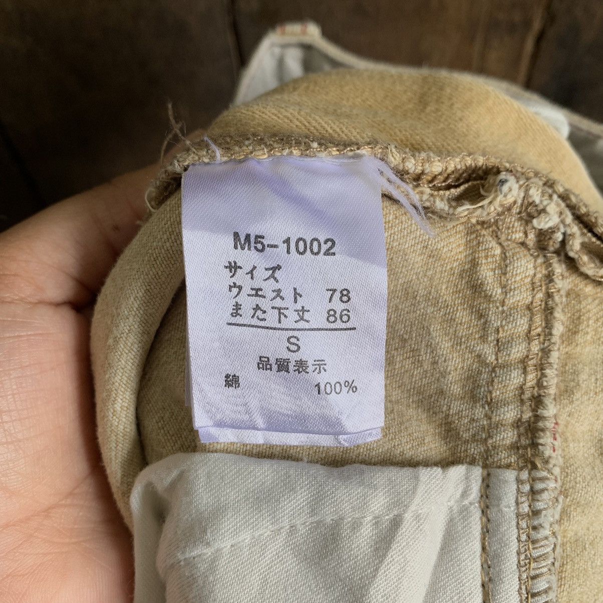 Marithe + Francois Girbaud Vintage Marithe Francois Girbaud Denim Pants Size US 31 - 12 Thumbnail