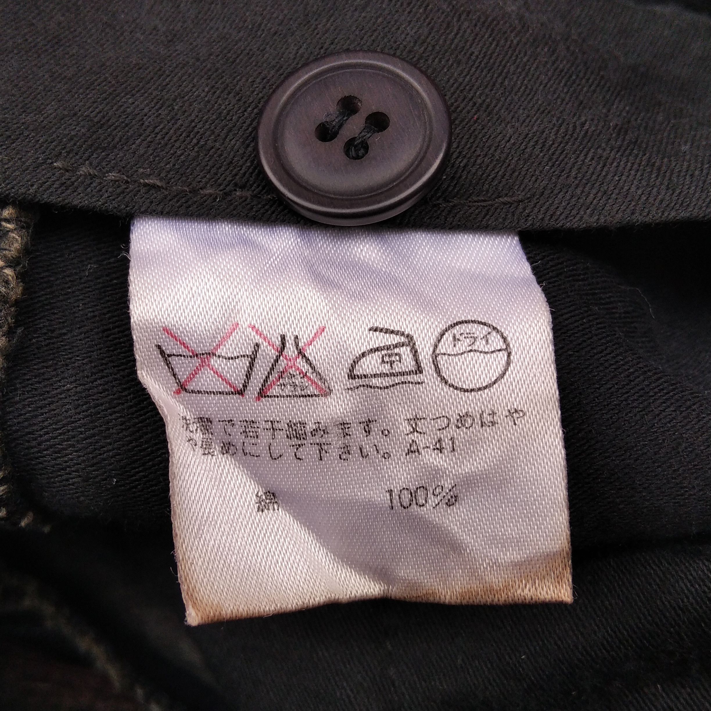 Issey Miyake Vintage 80s Issey Miyake Men Corduroy Longpants Size US 30 / EU 46 - 8 Thumbnail