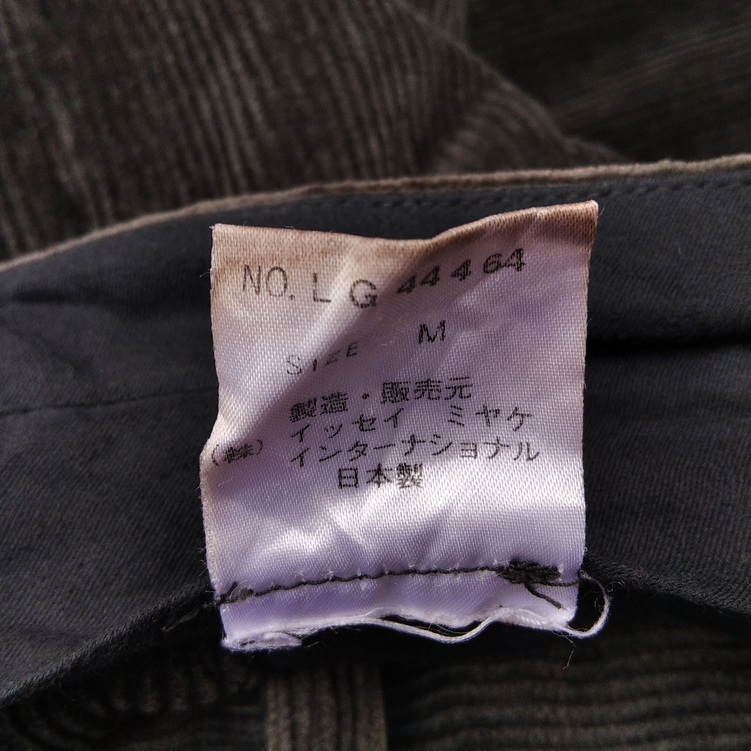 Issey Miyake Vintage 80s Issey Miyake Men Corduroy Longpants Size US 30 / EU 46 - 9 Thumbnail