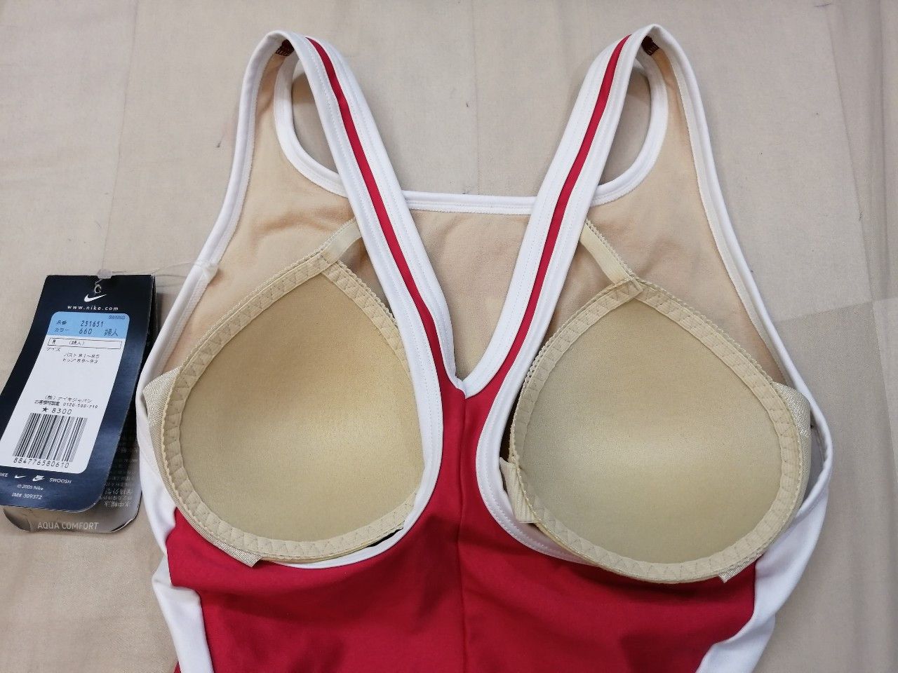 Nike NIKE Sportwear x Wacoal Aqua Comfort Swimwear Size S / US 4 / IT 40 - 4 Thumbnail